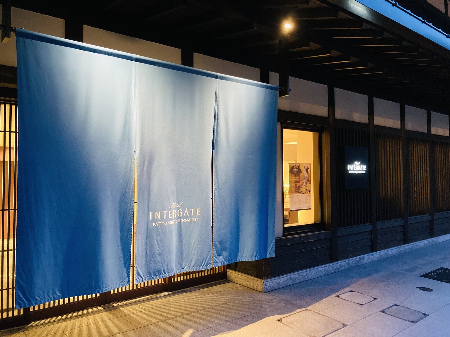 充分利用大型公共澡堂和休息室。