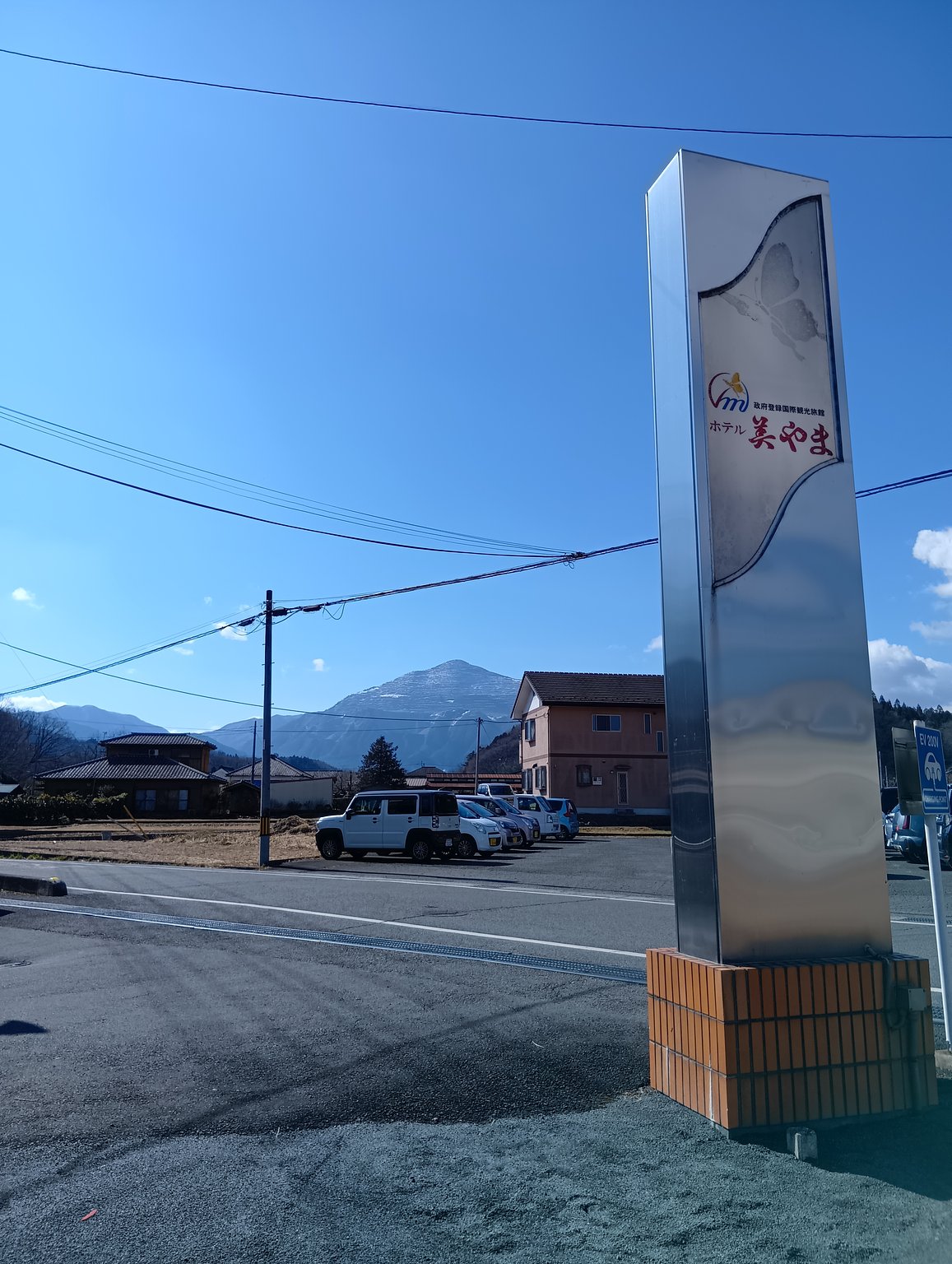 Solo Travel with Two Meals Included, Enjoying the Hot Springs
