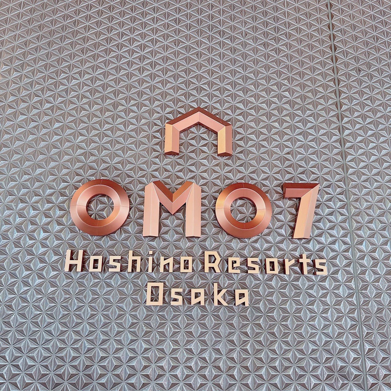 A Hotel I Always Wanted to Stay At