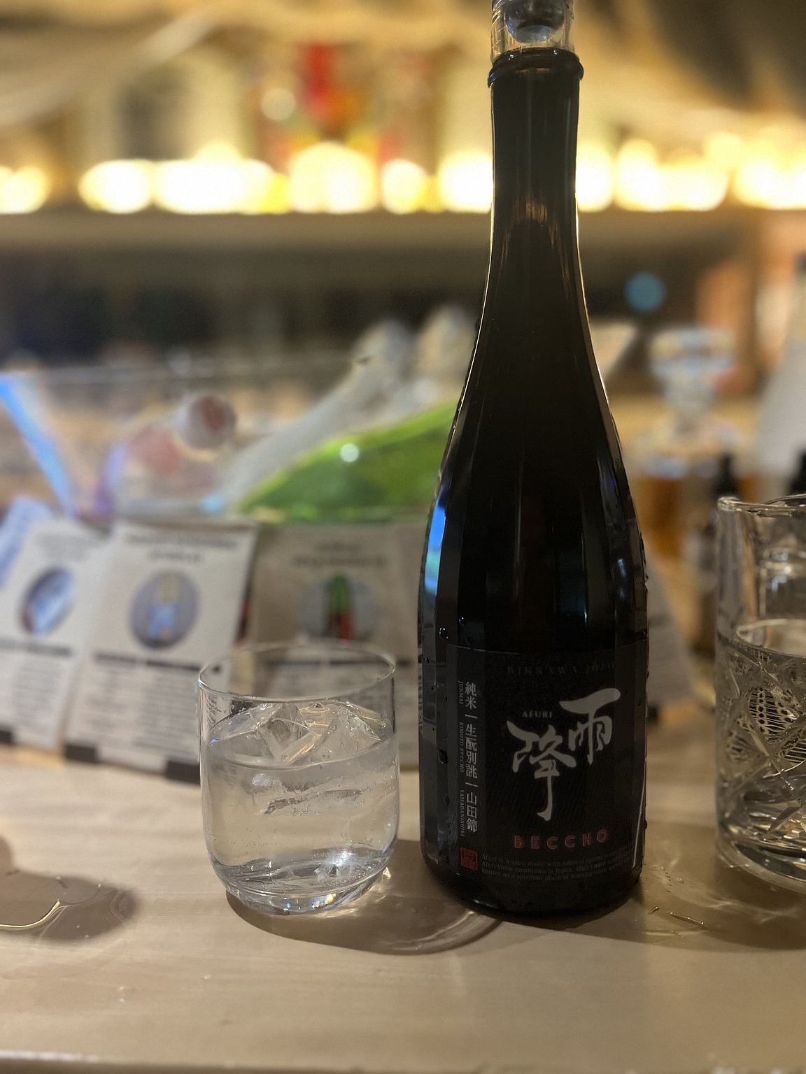 喜愛日本酒者無法抗拒的日本酒無限暢飲住宿！