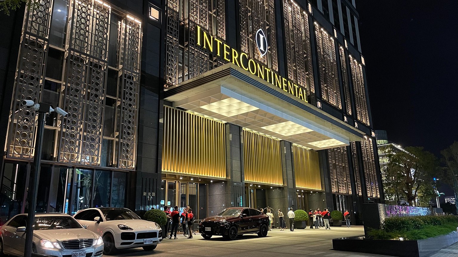 A Stay at the Kaohsiung InterContinental: Reasons I Want to Stay Even Without Membership Benefits