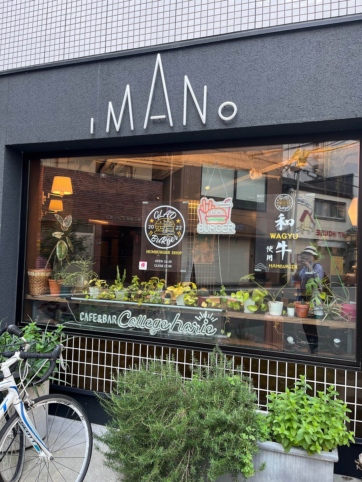 Where to Stay Cheap in Osaka!