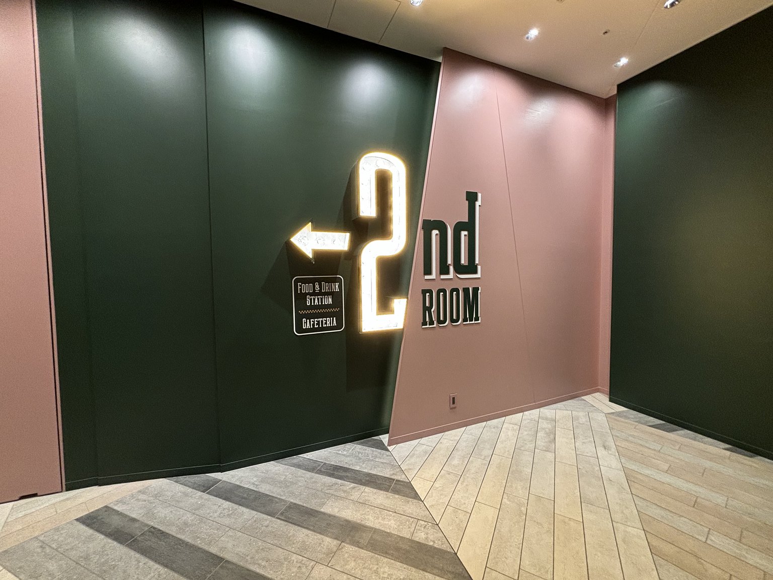 Perfect Hoshino Resort for Disneyland!