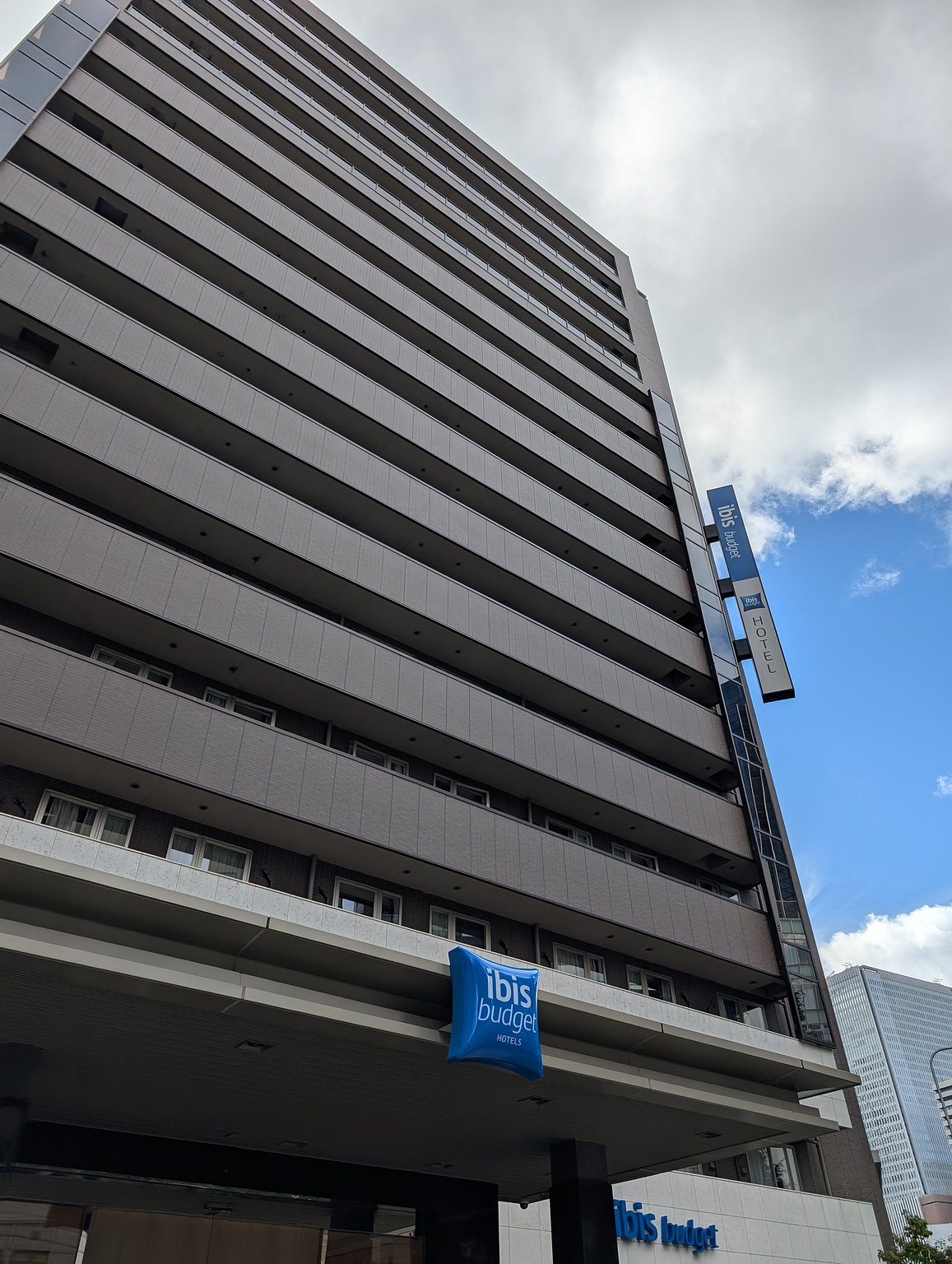 우메다에서 꽤 걸어야 해요