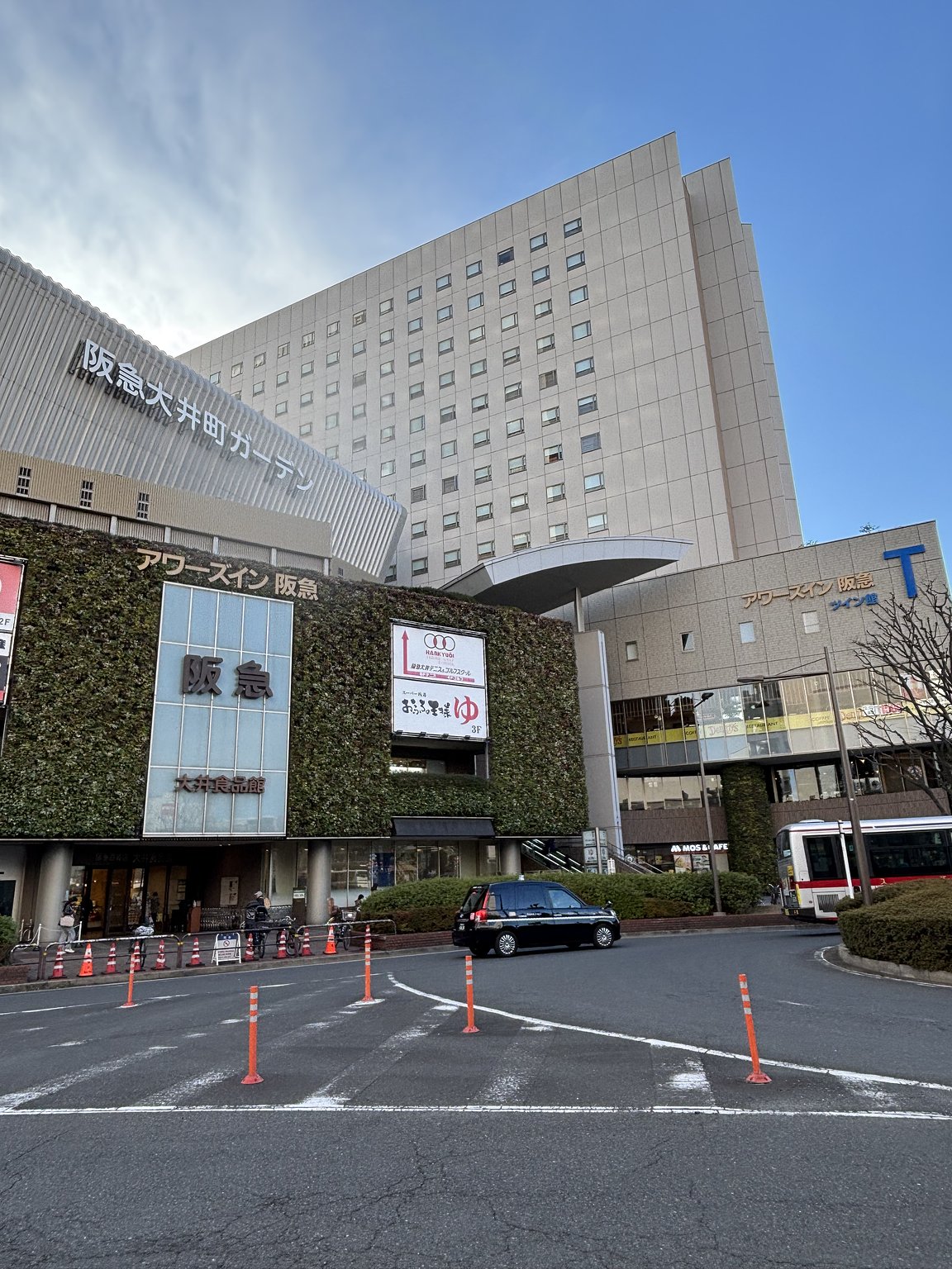 女性獨自旅行，超推薦的休閒享受❣️