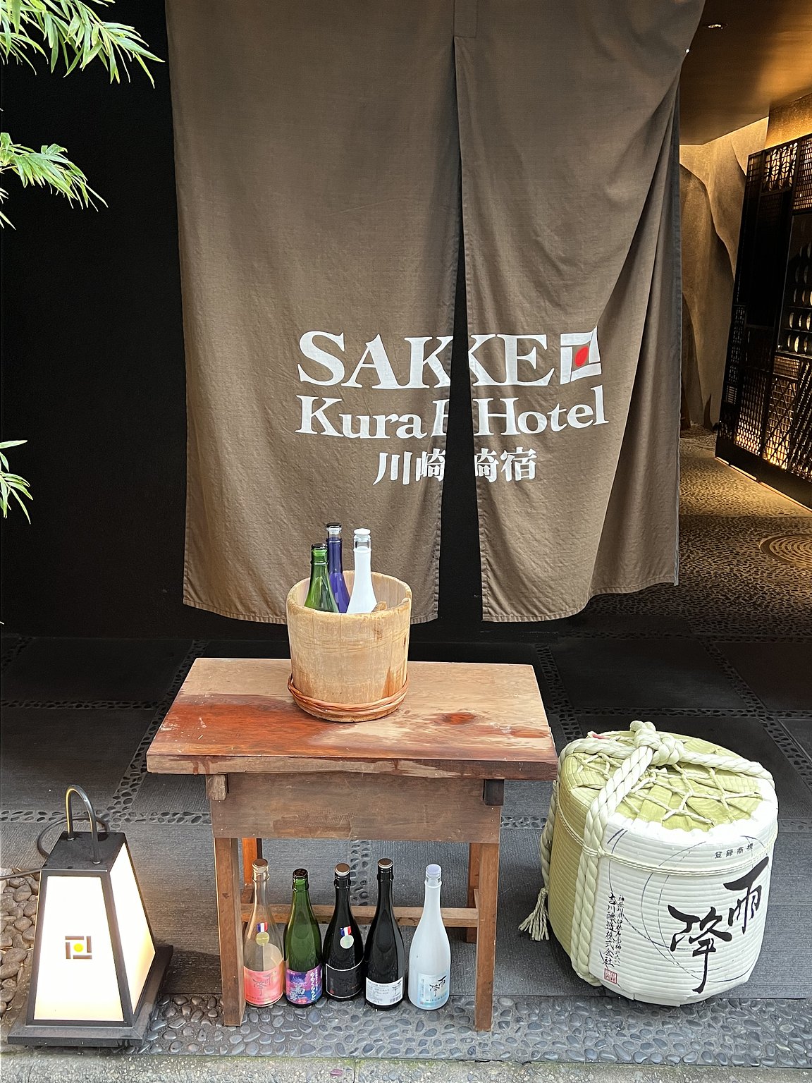 일본 술을 만끽하세요! 성인 숙소에서의 음주와 대화의 주말