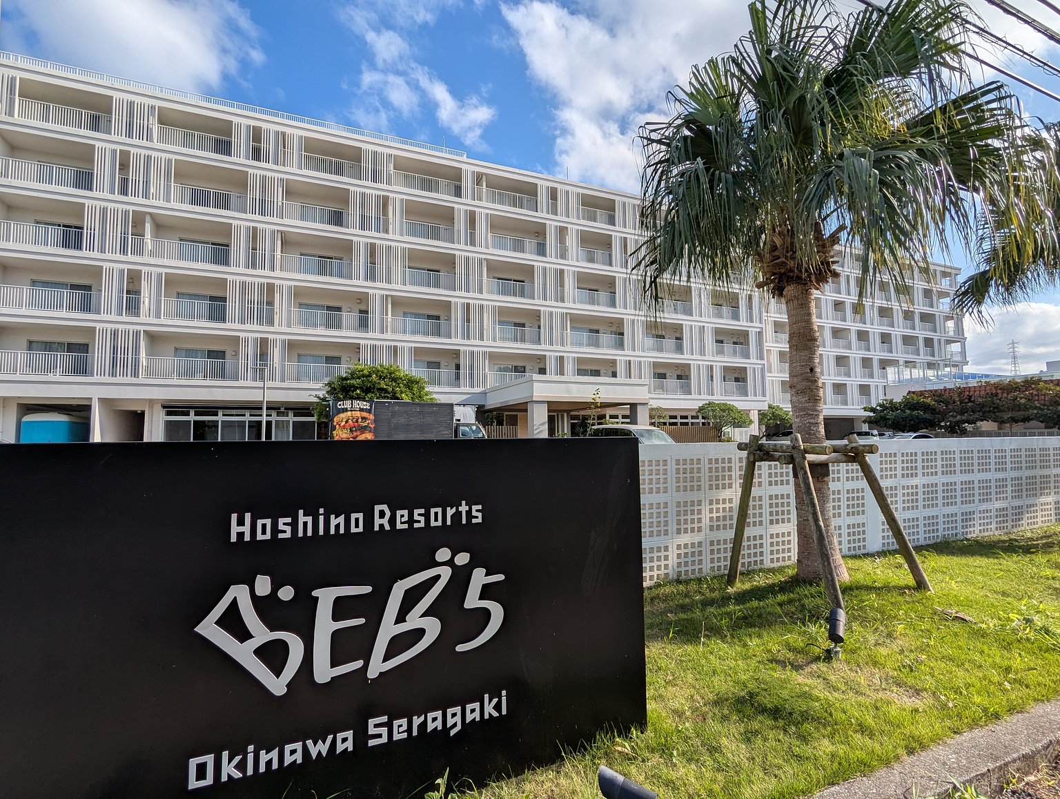 恩納村區域的隨意與輕鬆住宿酒店