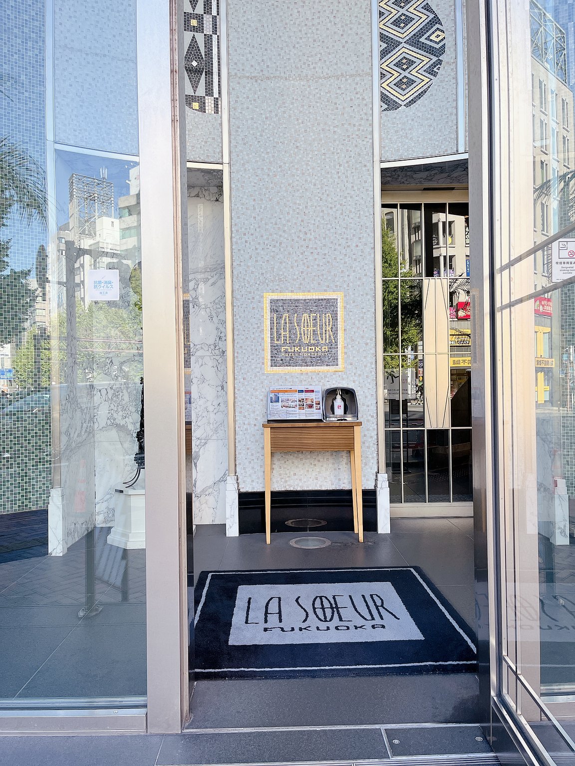 Convenient and close to the bustling streets. Happy to have a Mirable shower!