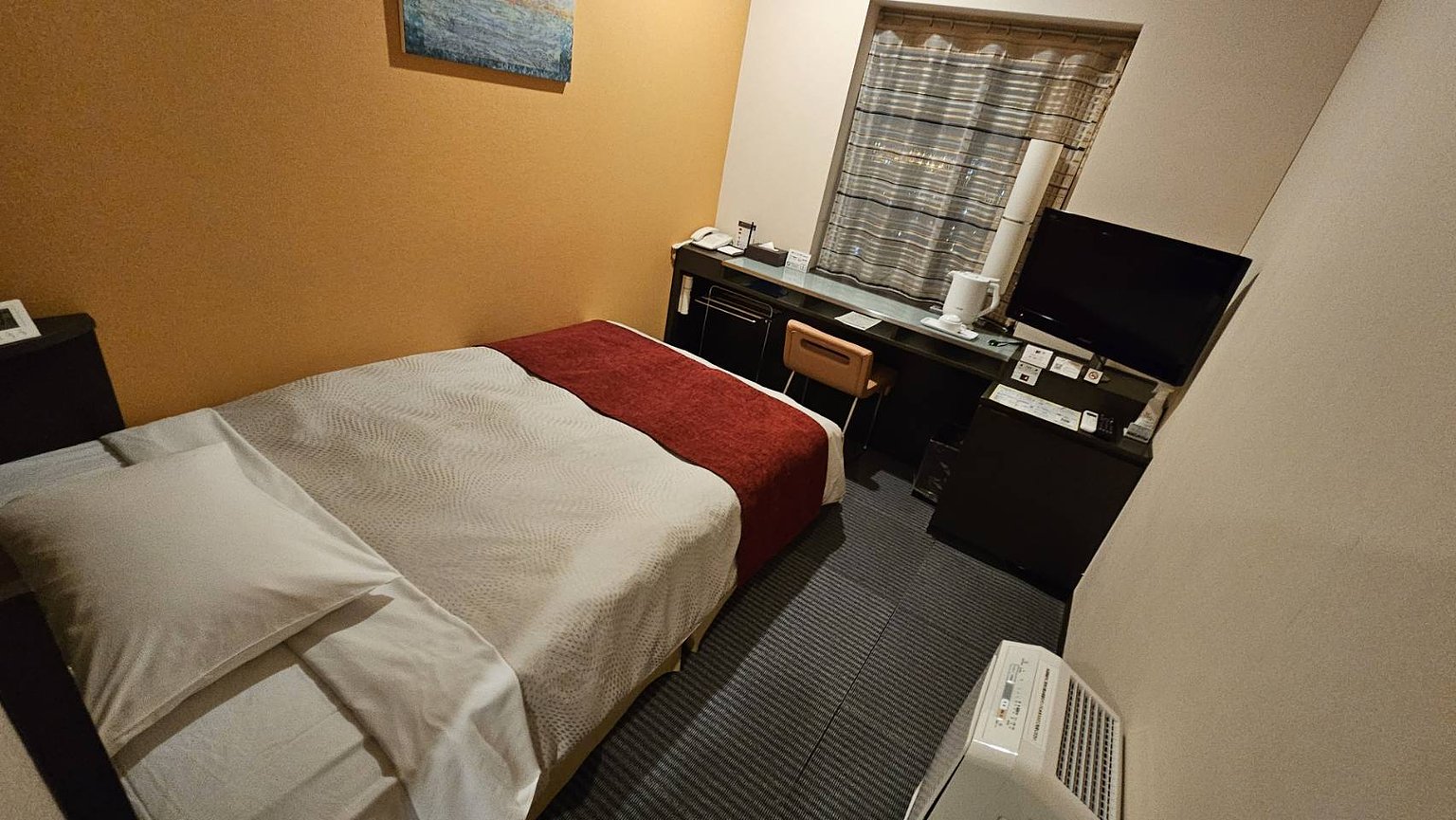 Close to the Station!