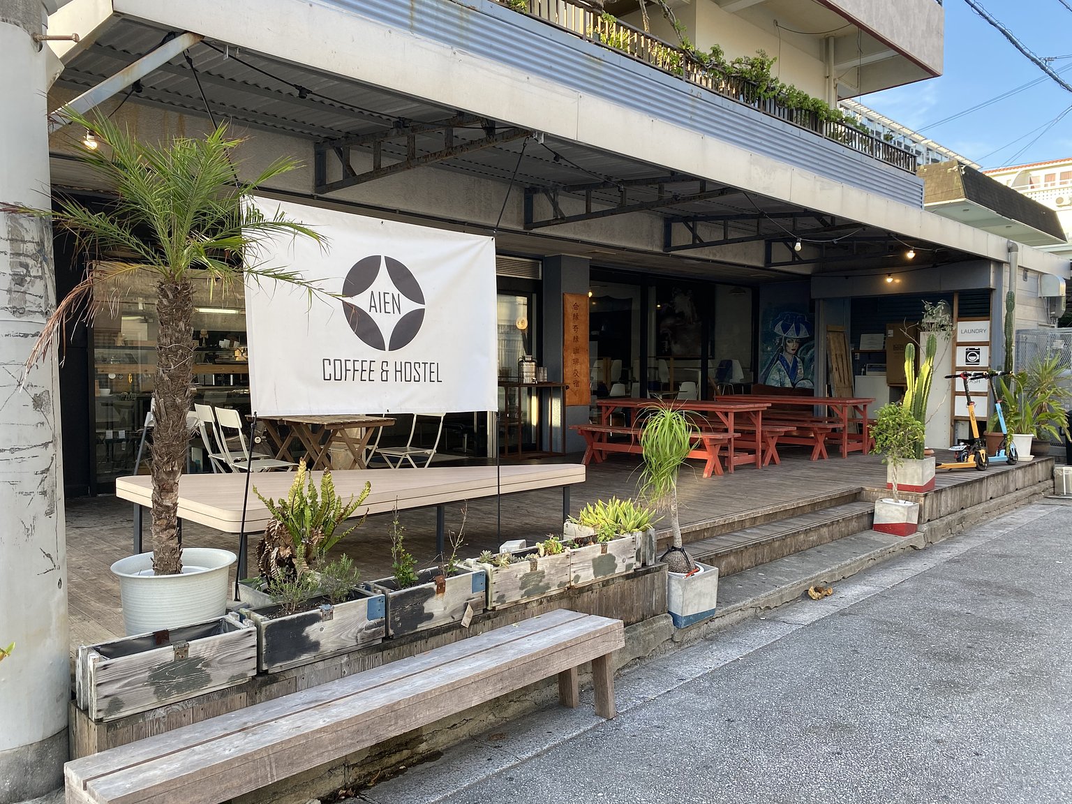 在北谷町砂辺看夕陽，悠閒地享受宮城海岸！