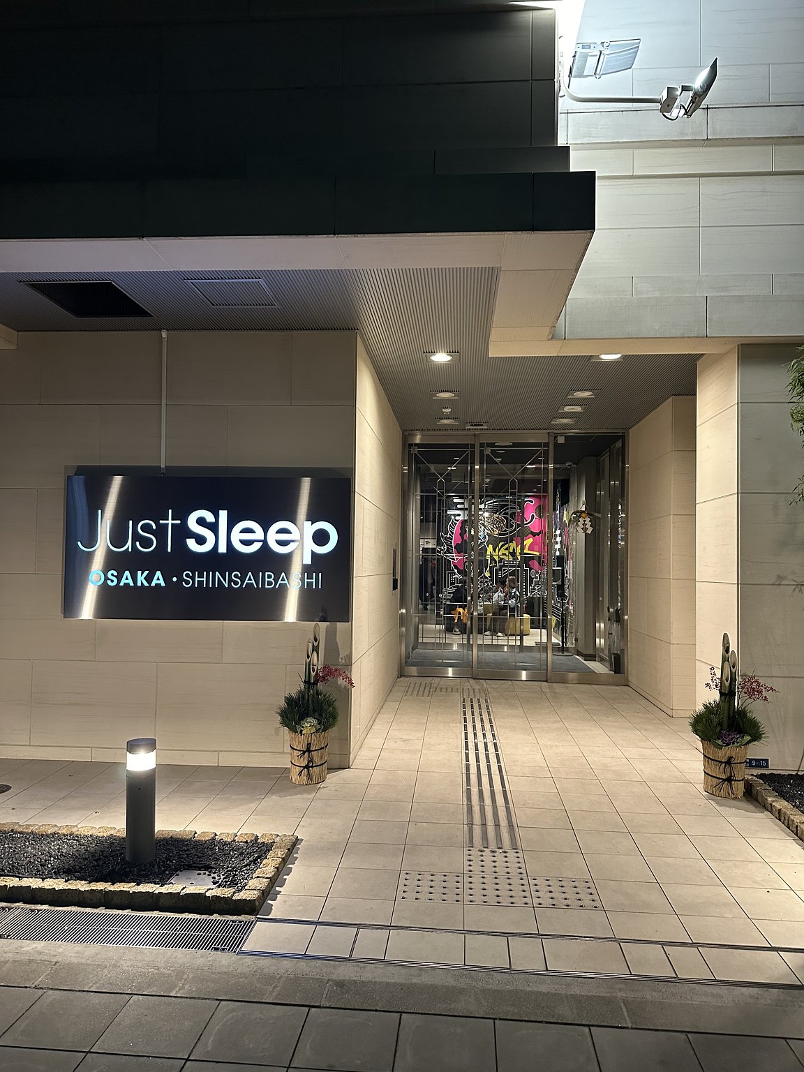 A Quiet Stay at a Taiwanese Brand Hotel