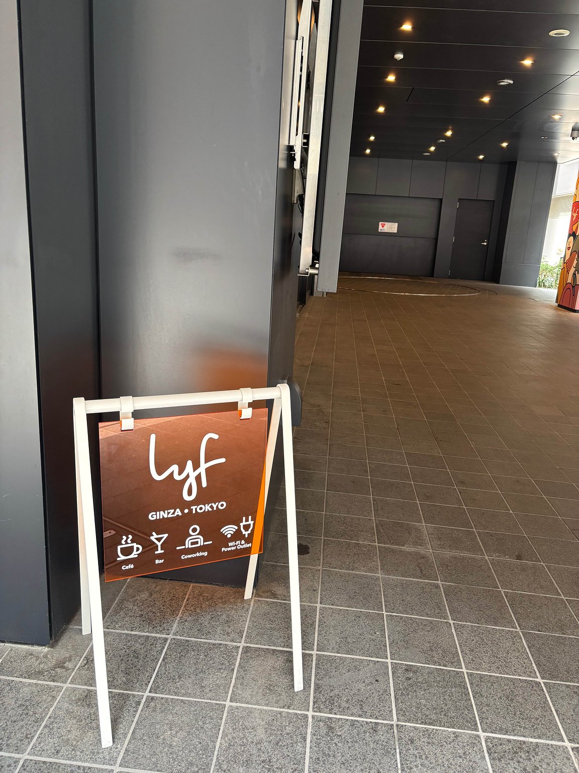 키자니아 다녀온 후 아이들과 함께 묵은 멋진 호텔