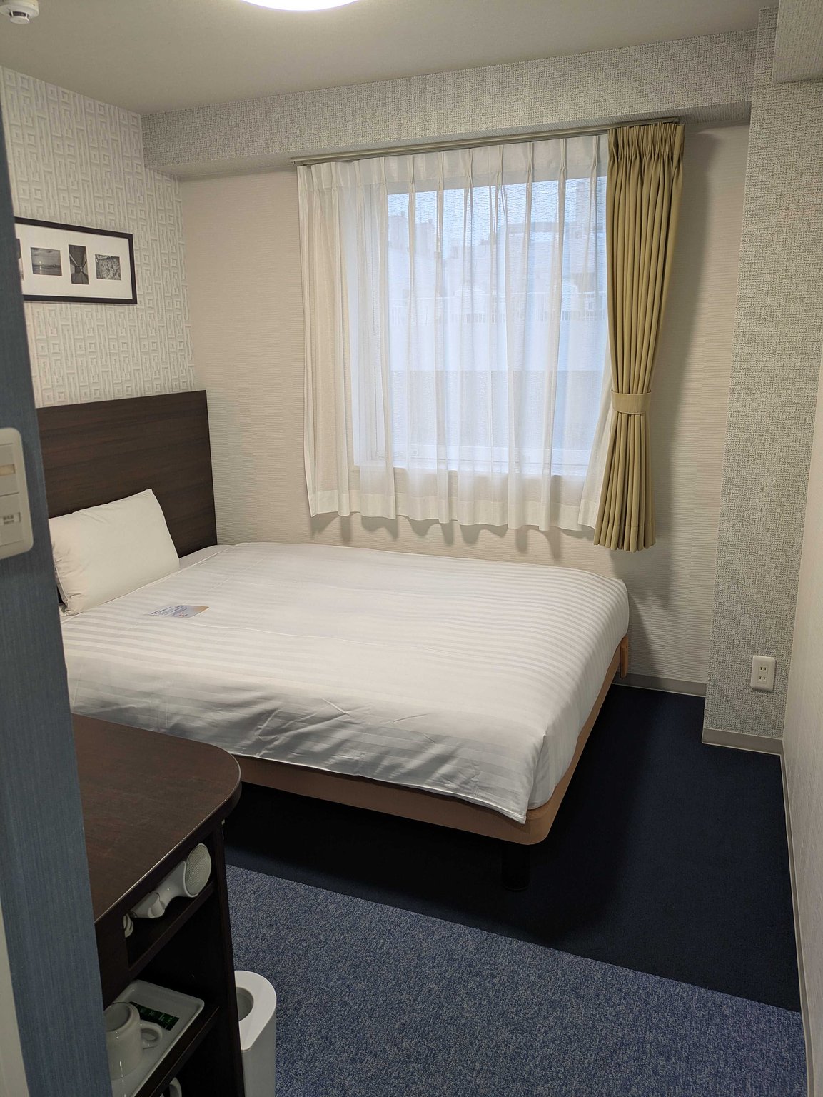 사가시: 잠만 자는 호텔