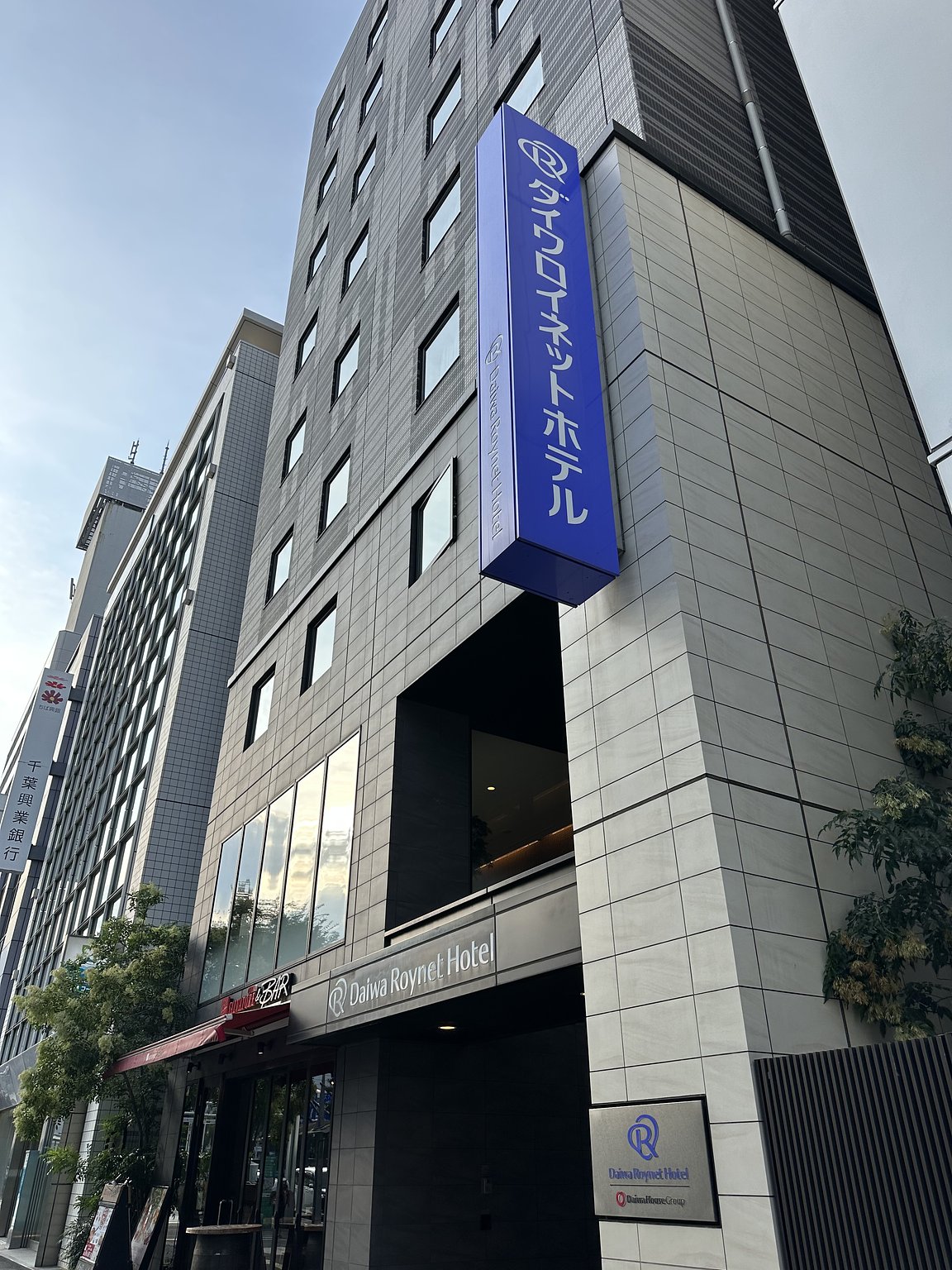 Convenient Hotel Near the Station!