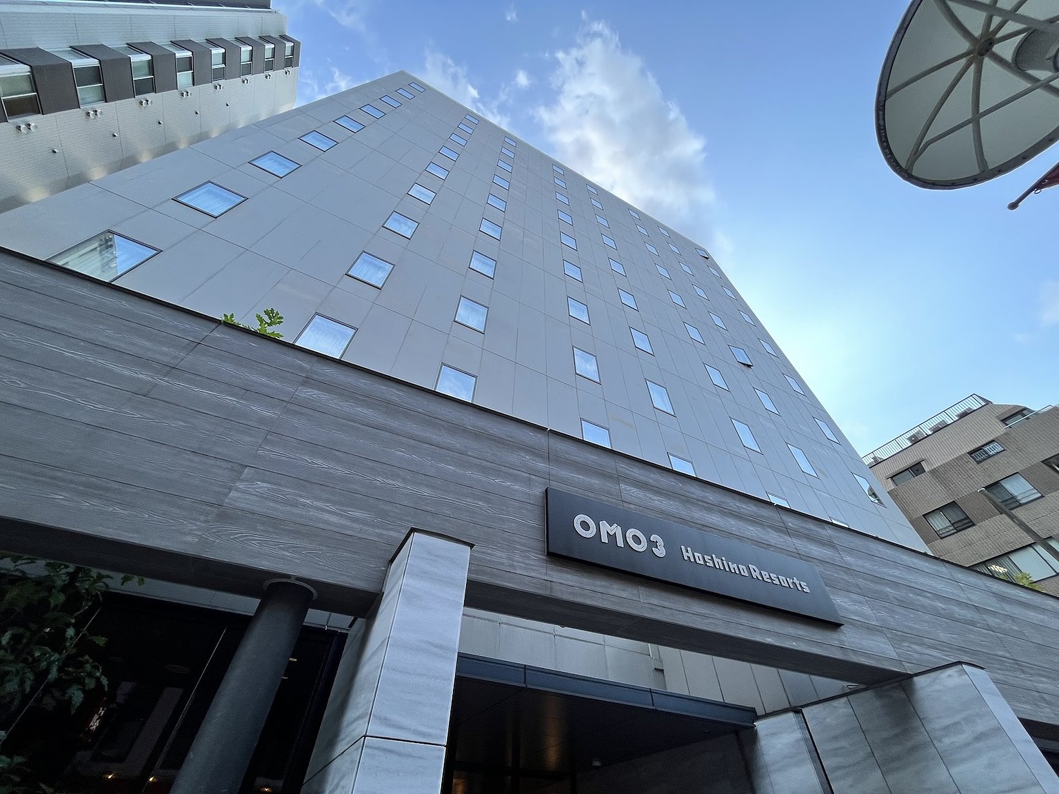 位於市中心，適合商務和旅遊的便利飯店！還有探索赤坂街道的活動！