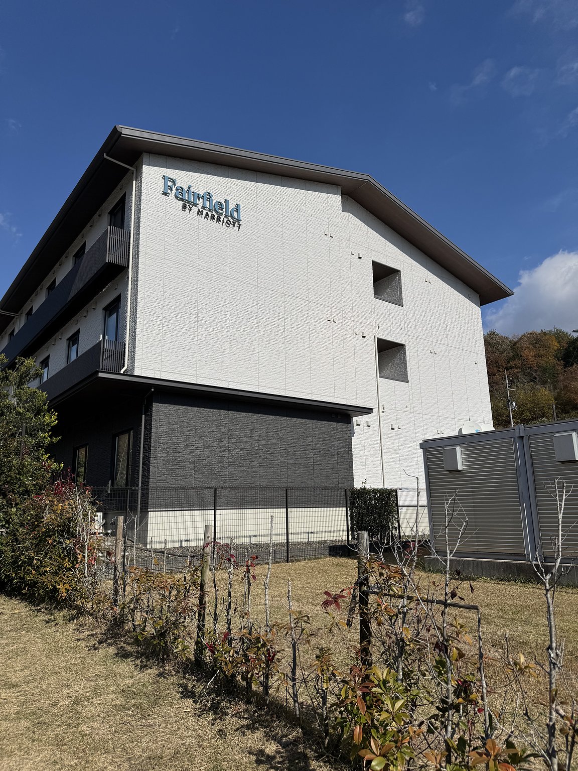 可以享受茶區氛圍的酒店