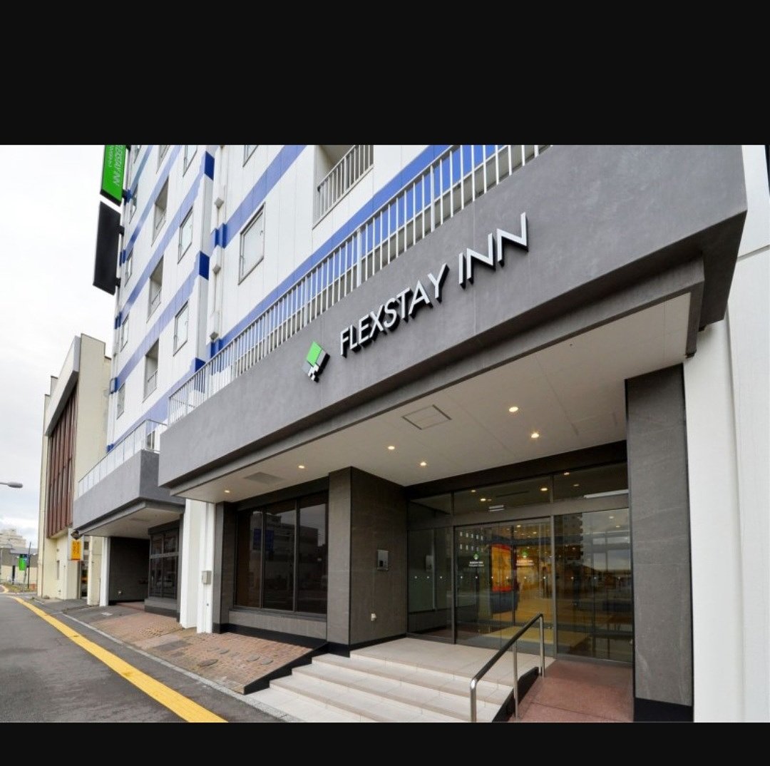 하코다테역 근처의 아름다운 호텔