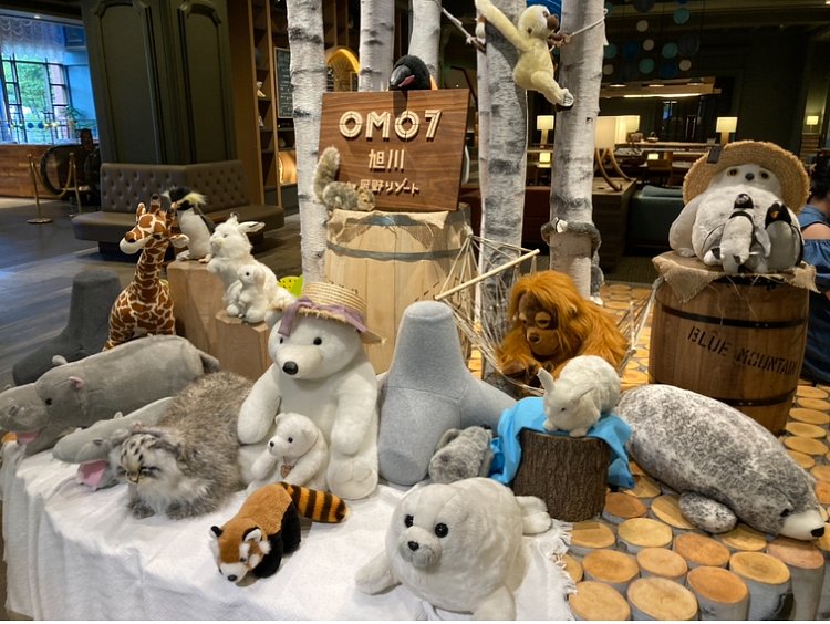 A Zoo Inside the Hotel