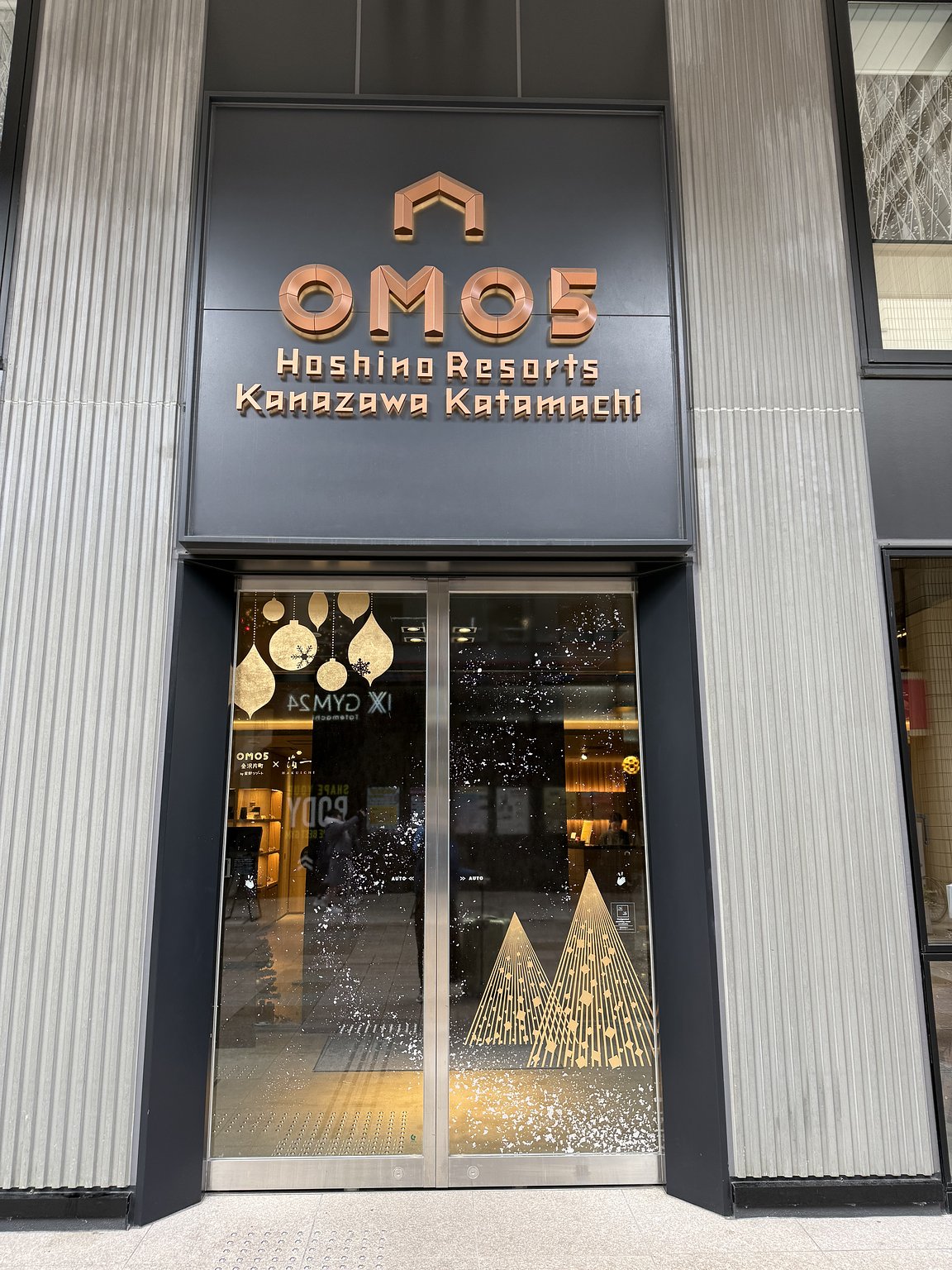 Central Kanazawa ★ A Convenient and Enjoyable Hotel to Go Anywhere