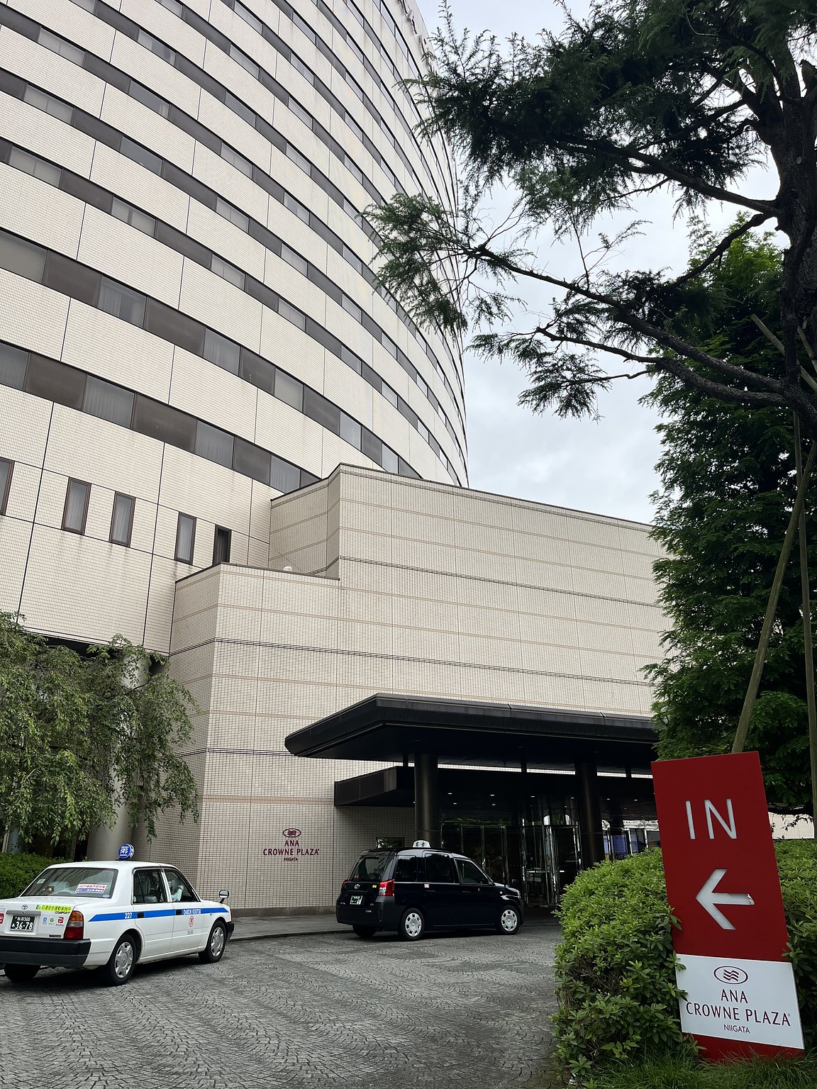 A great place for a stroll