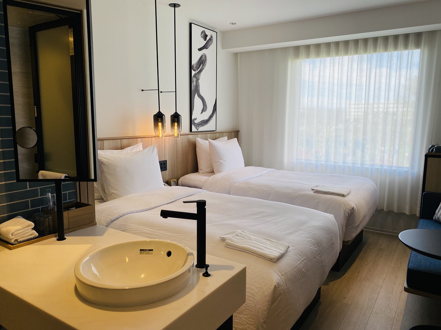 My First Experience at Fairfield