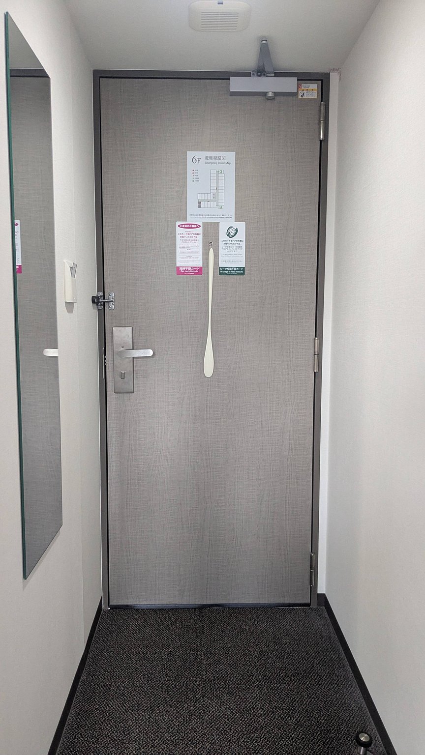 A Simple Business Hotel with No Frills