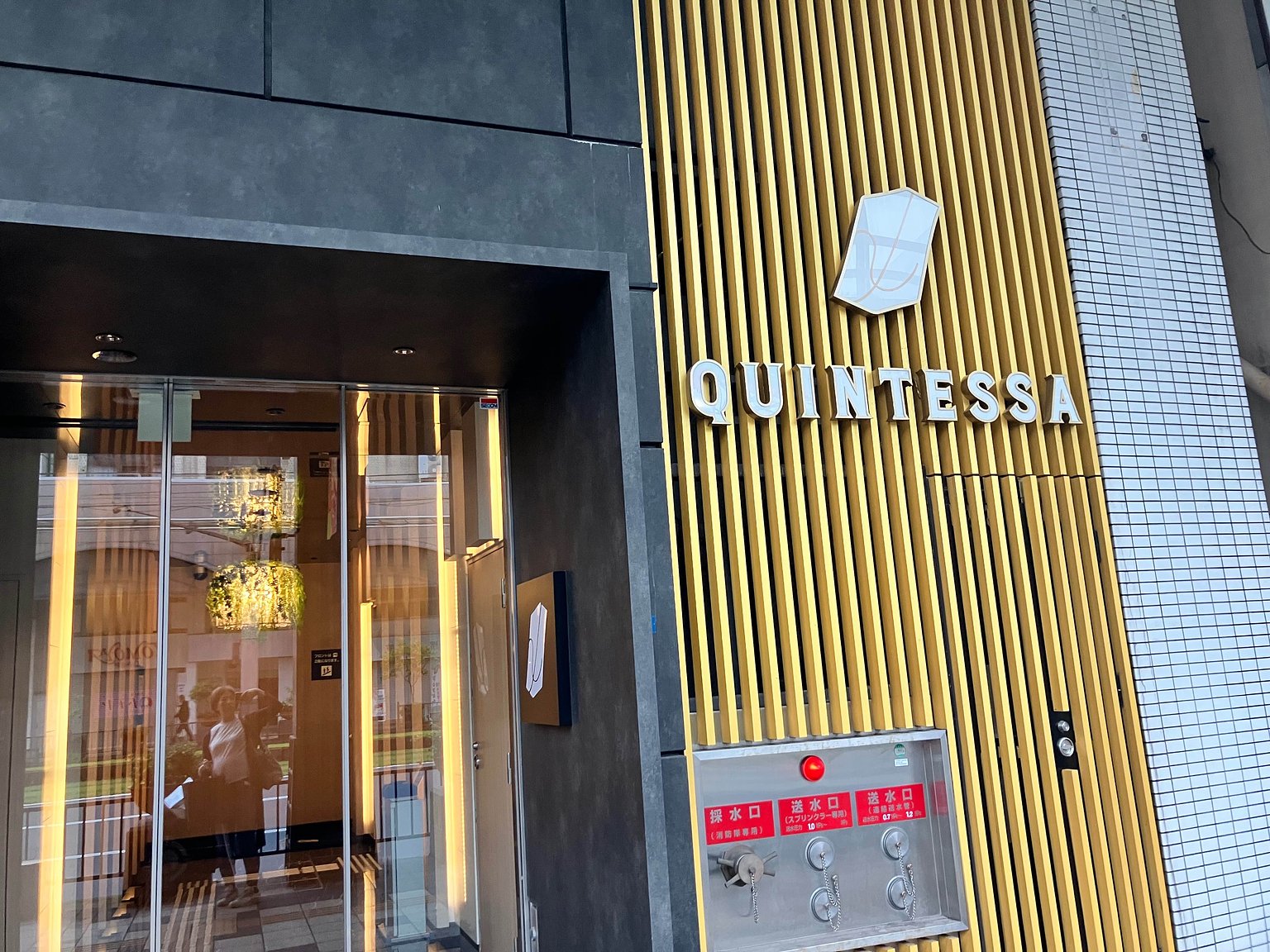 Convenient Hotel with a Great Location