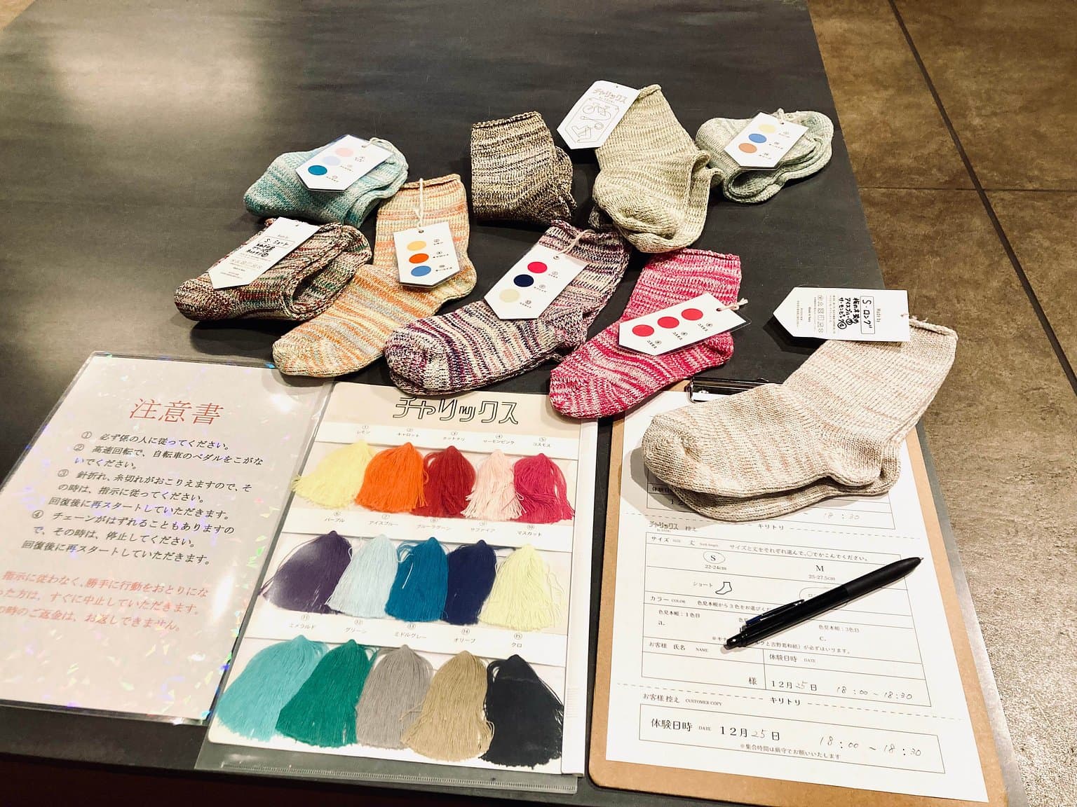 A Successful Trip for a Head Spa at the Hotel