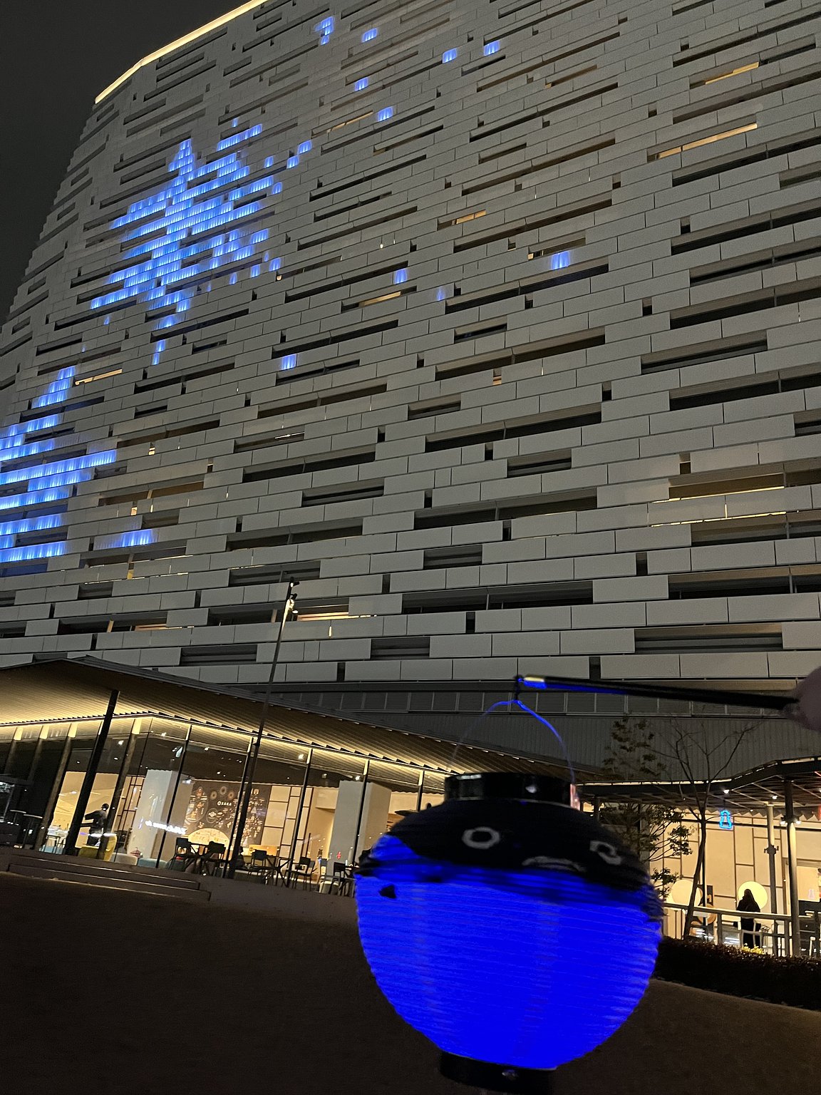 The Best Hotel for Families at Hafh in Osaka!