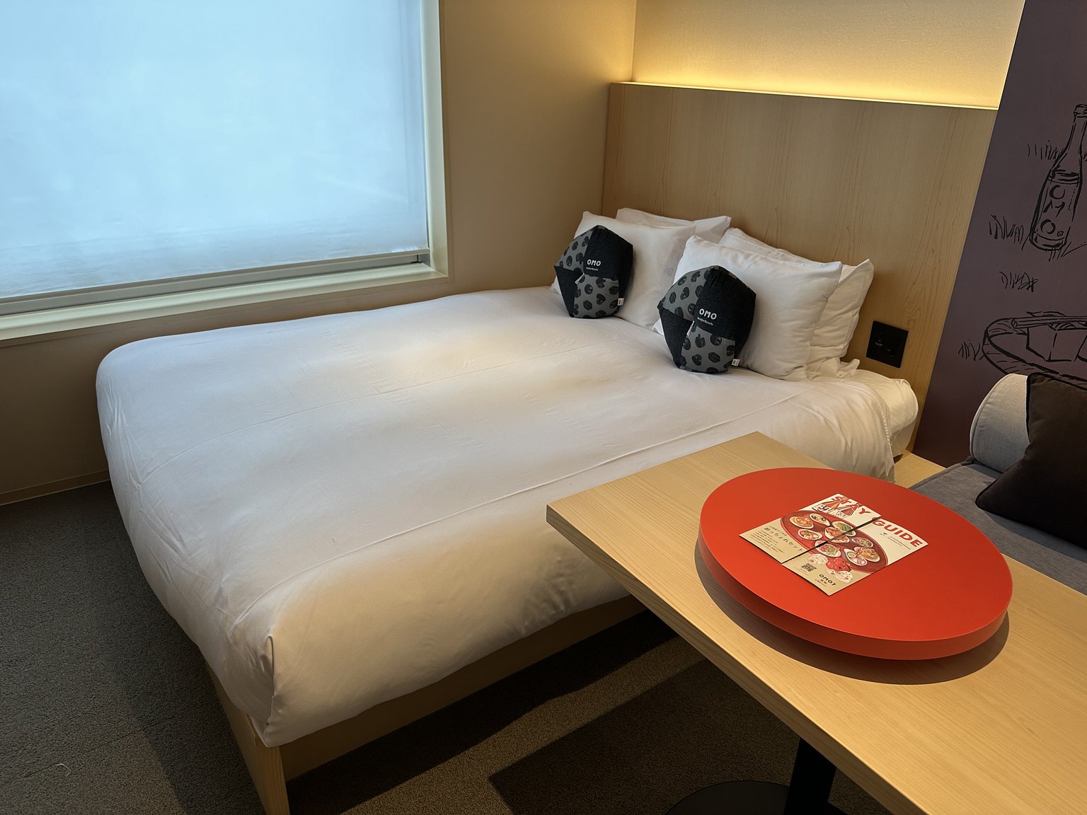 體驗高知文化！