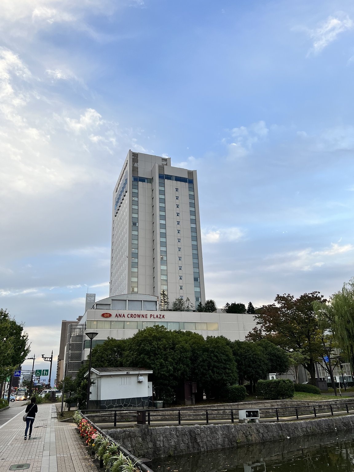 국제 표준 호텔