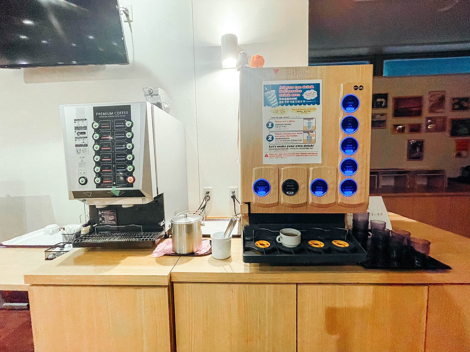 출장에! 작고 편리한 호텔