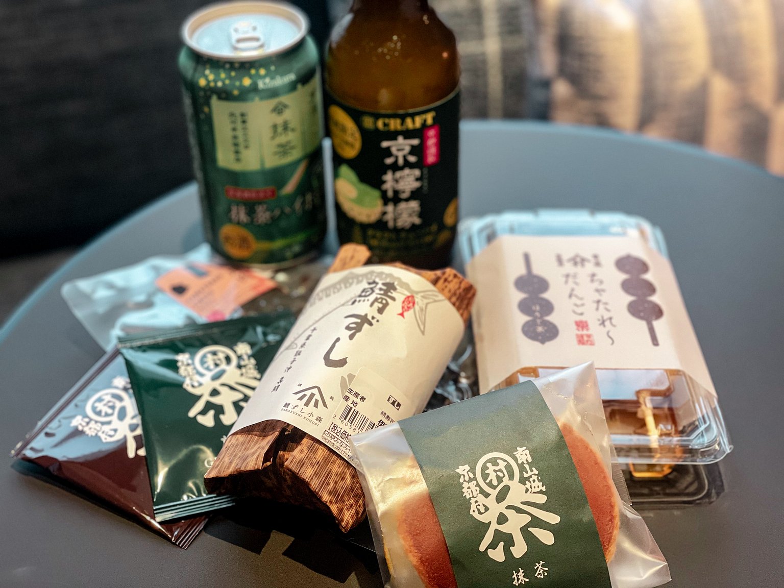 在京都唯一的村莊享受茶