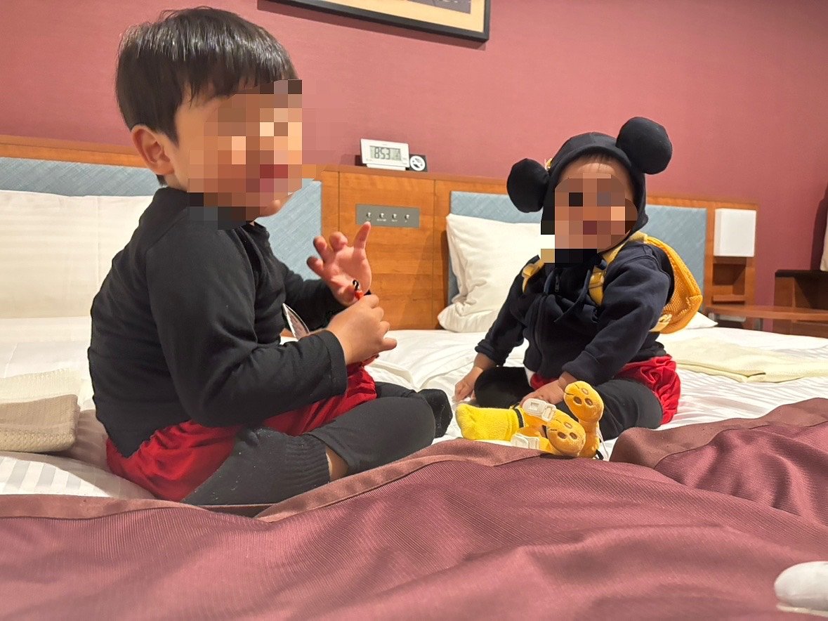 Stay with a 1-year-old and a 3-year-old!