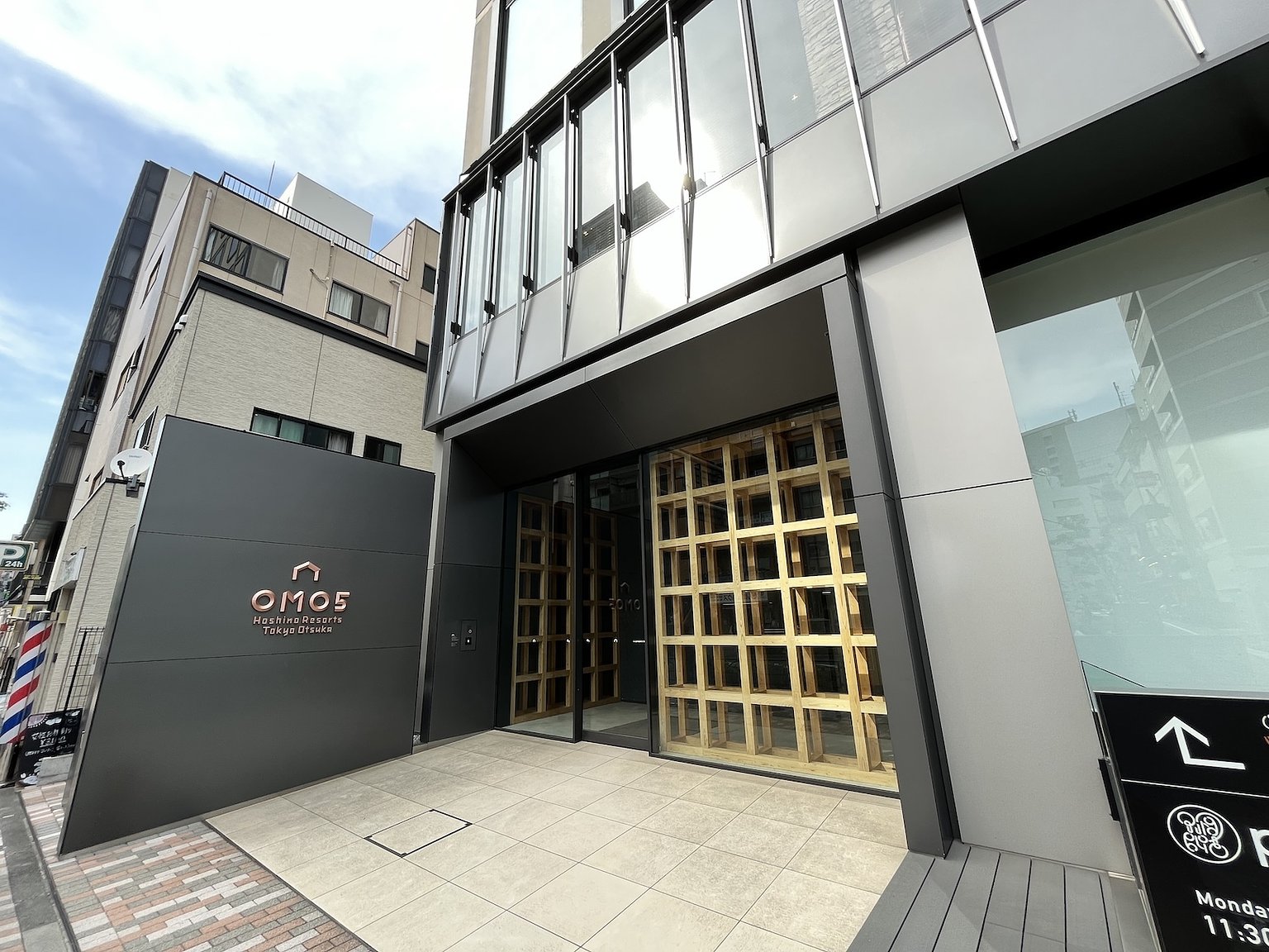 Staying in the Yagura Room Feels Like a Secret Base! Perfect for Families with Children!