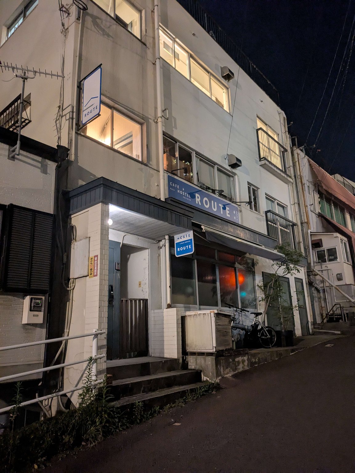 나가사키~고토 제도 여행①