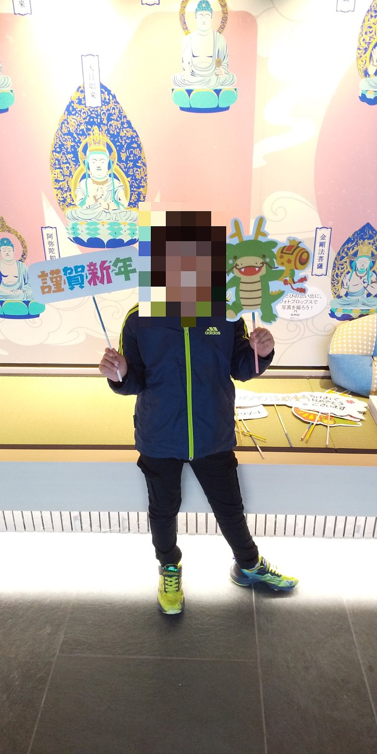 New Year's Trip to Kyoto Was a Huge Success