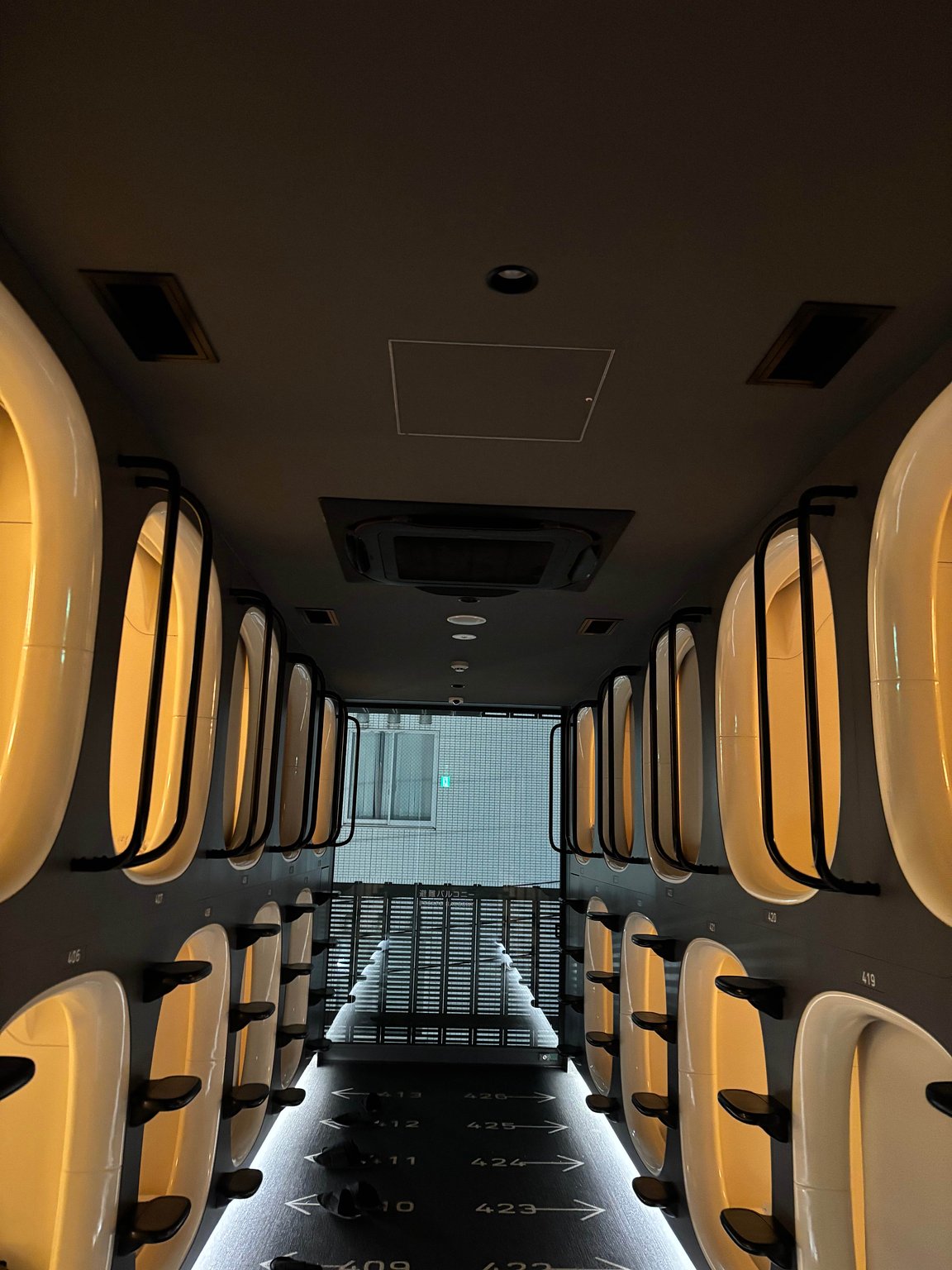 "Travel Begins the Night Before: Nine Hours Nagoya Station × Day Trip Ticket"