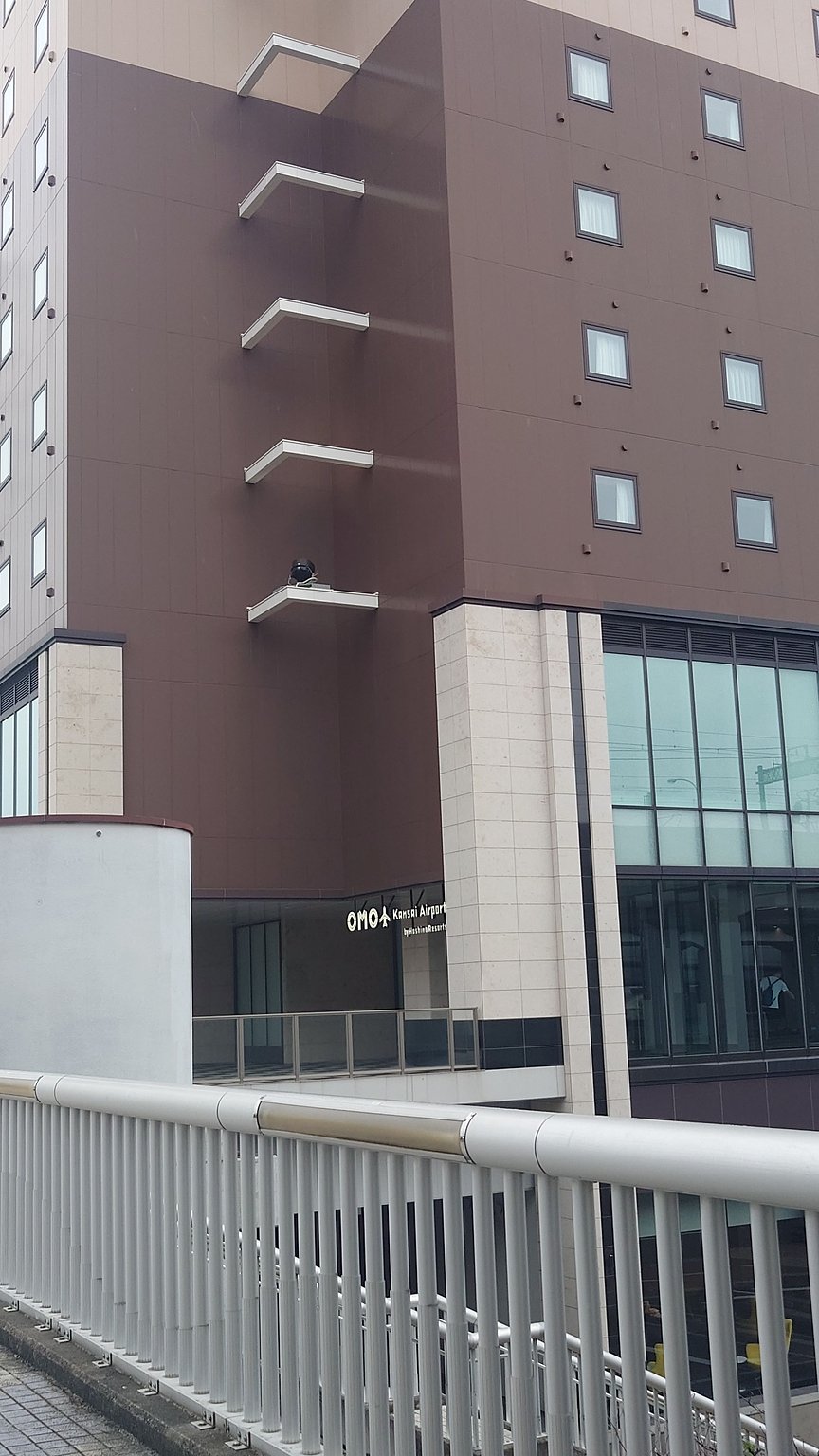 Using for Osaka Sightseeing