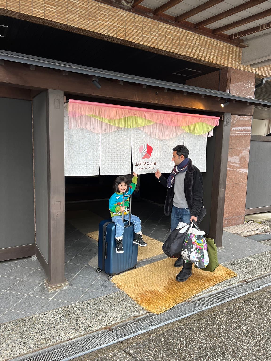 A Relaxing Time After Skiing