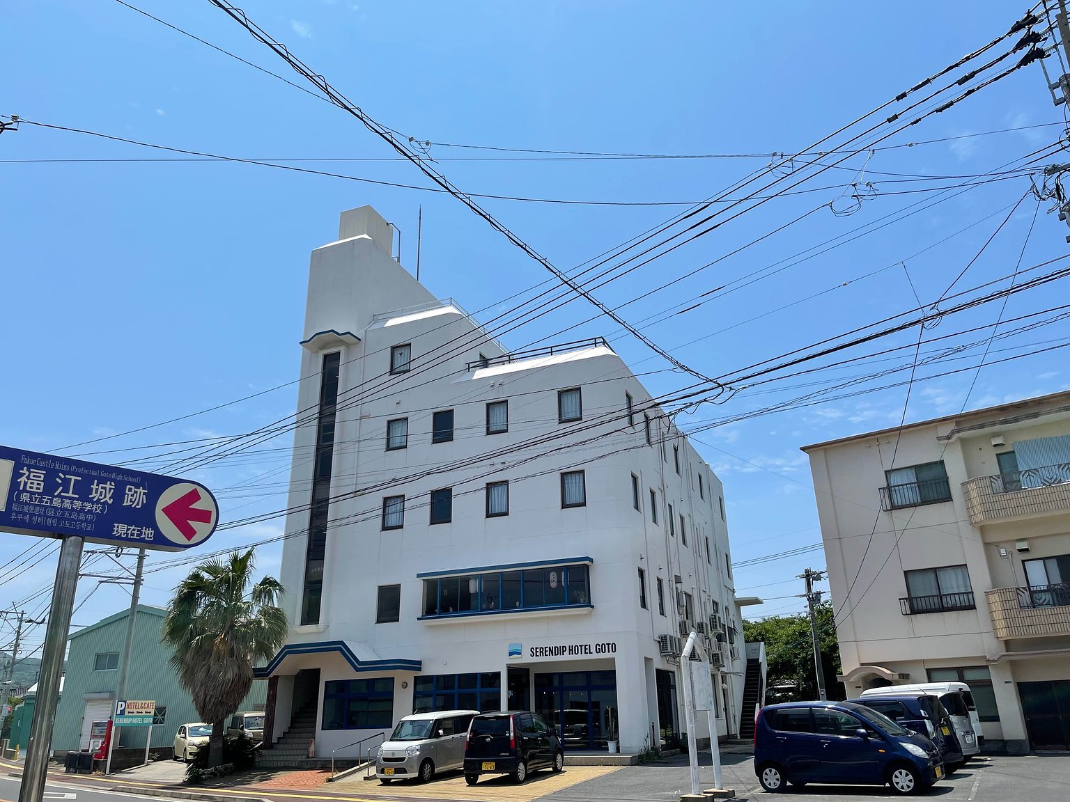 가격 대비 좋은 위치의 고토 제도 숙소.