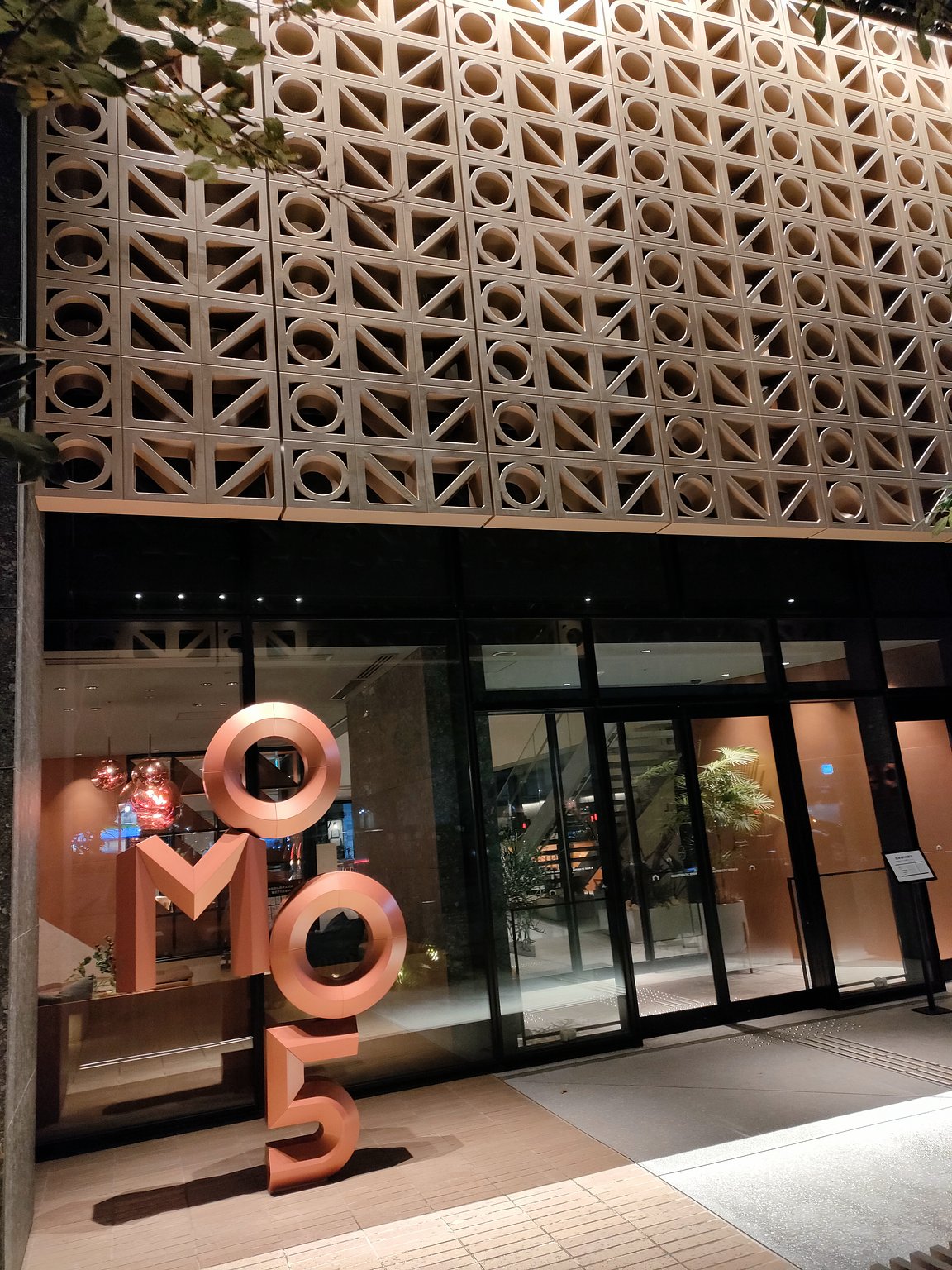 果然是星野度假村