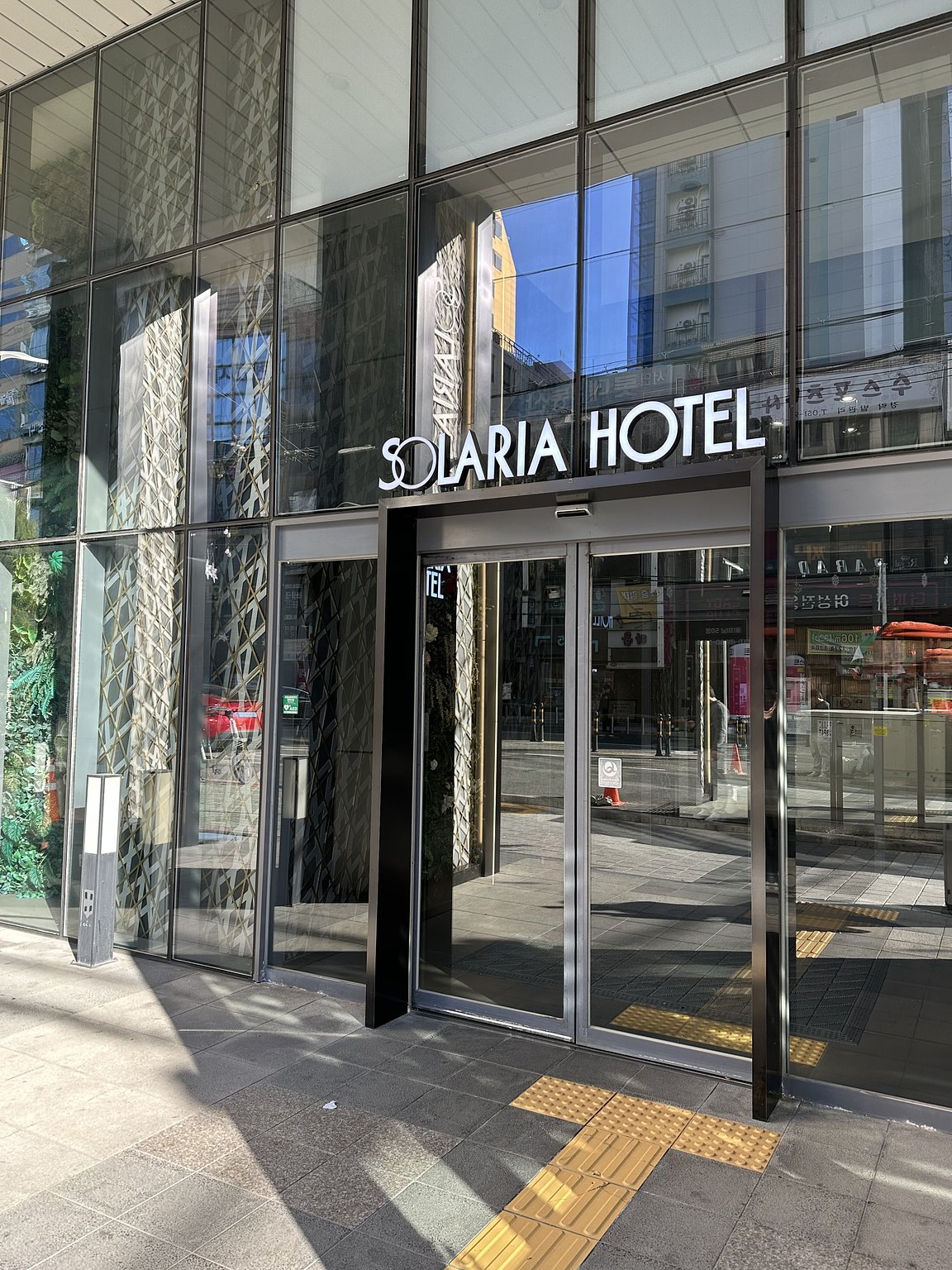 일본 식 호텔에서 안심하세요!