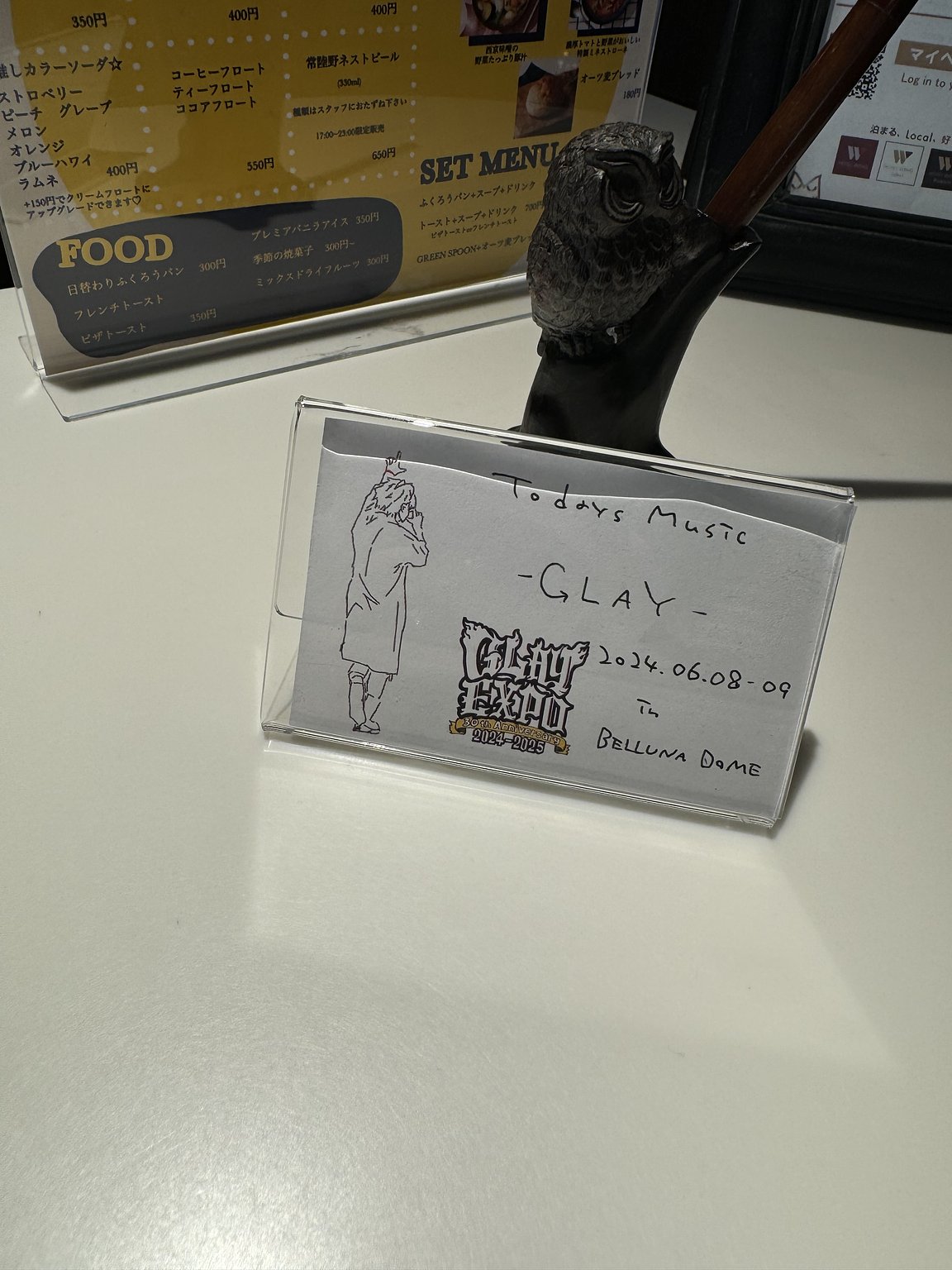 If You're Going to Belluna Dome, This is the Place!