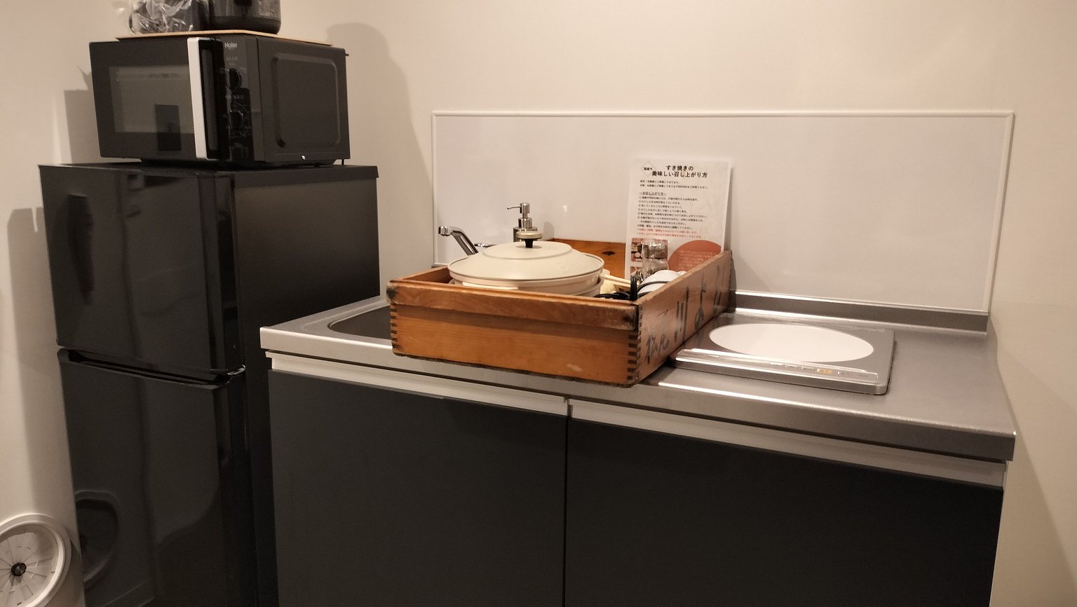 아라시야마의 제 정기 숙소가 될 것 같습니다