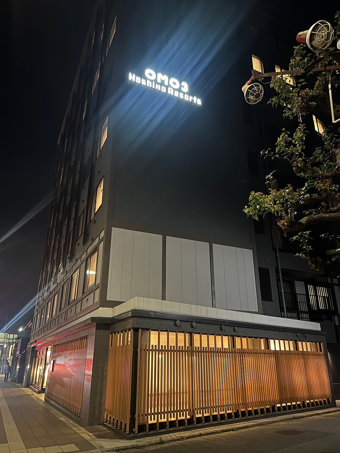 A Comfortable Hotel Near To-ji Temple