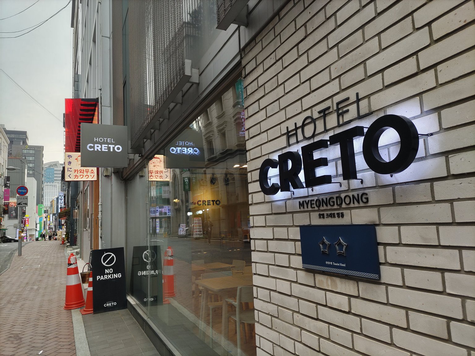 Convenient Hotel with Great Location