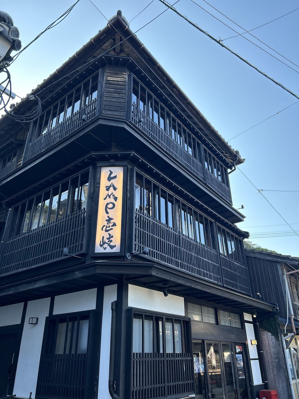 I enjoyed the best sauna trip on a remote island!