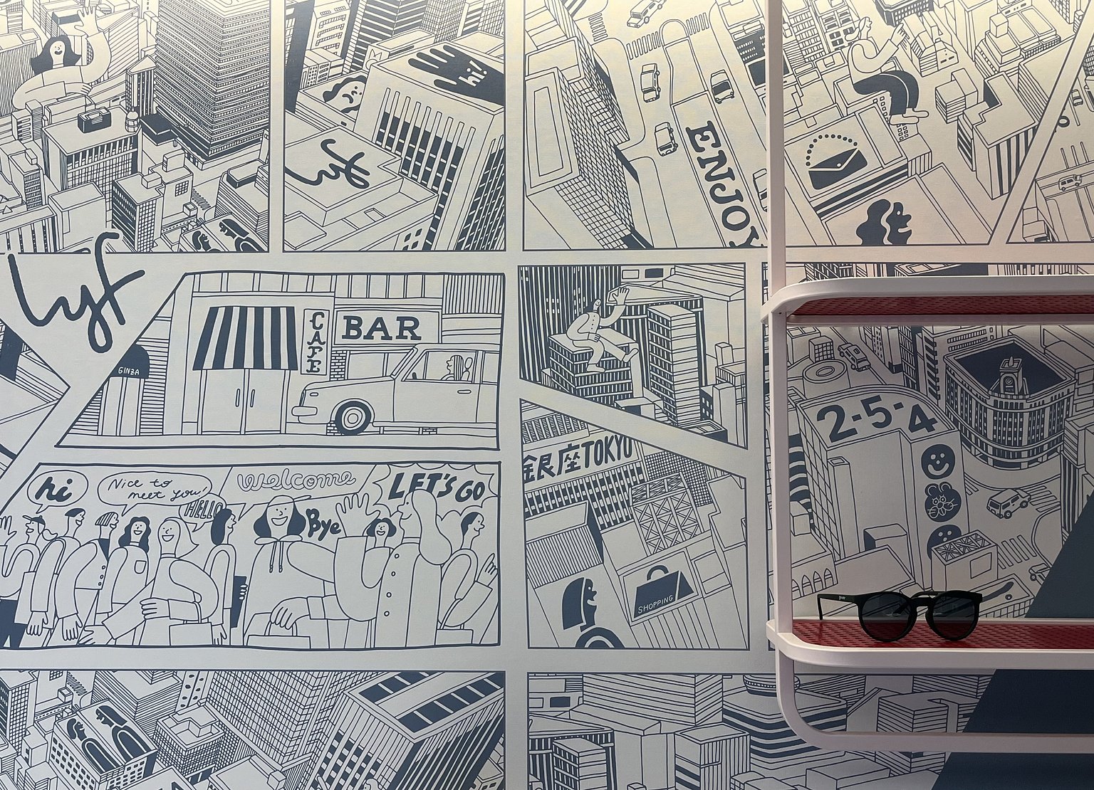 便利有趣的酒店，靠近東京車站！