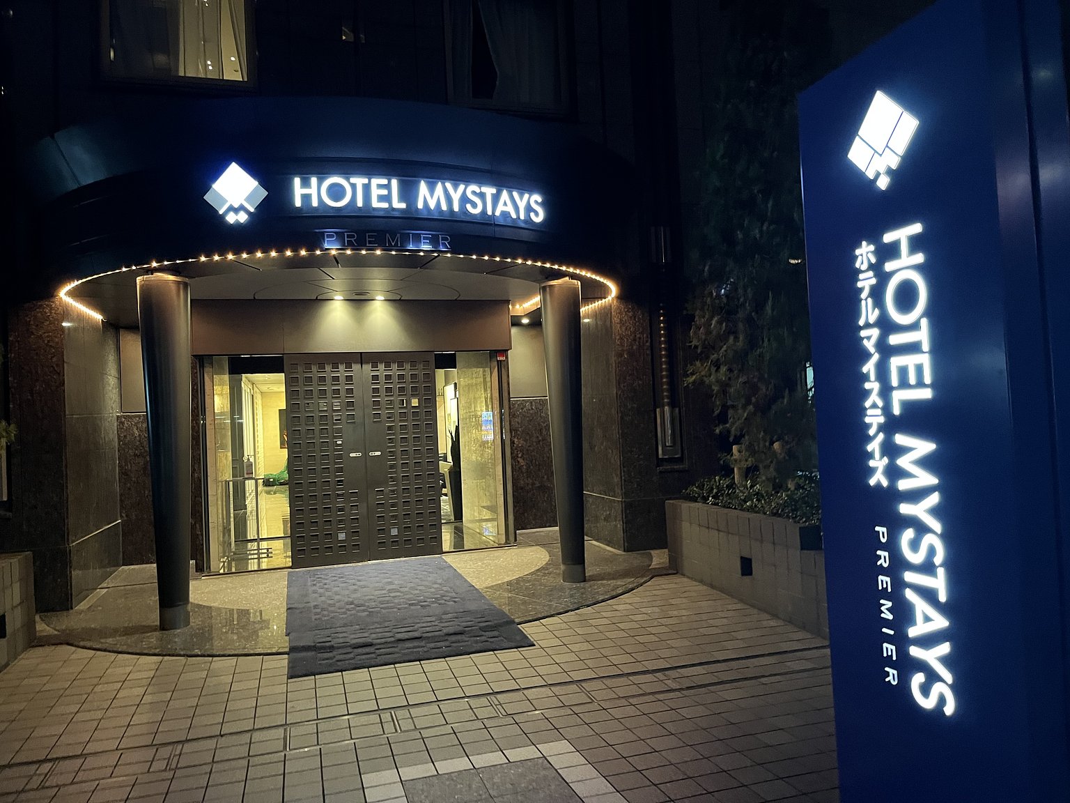 관광과 일 모두에 적합한 곳!